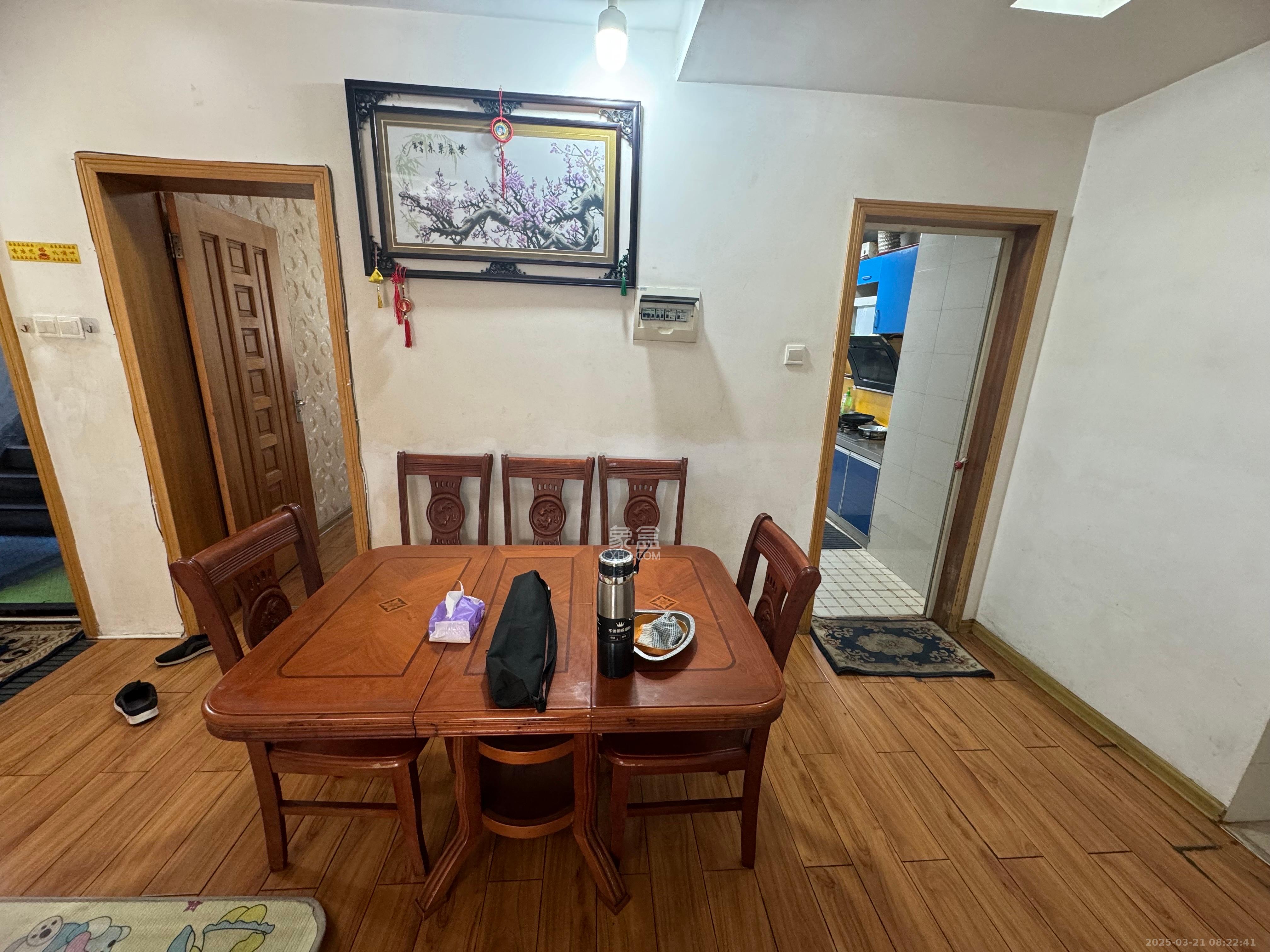 好家园  2室2厅1卫    1600.0元/月室内图