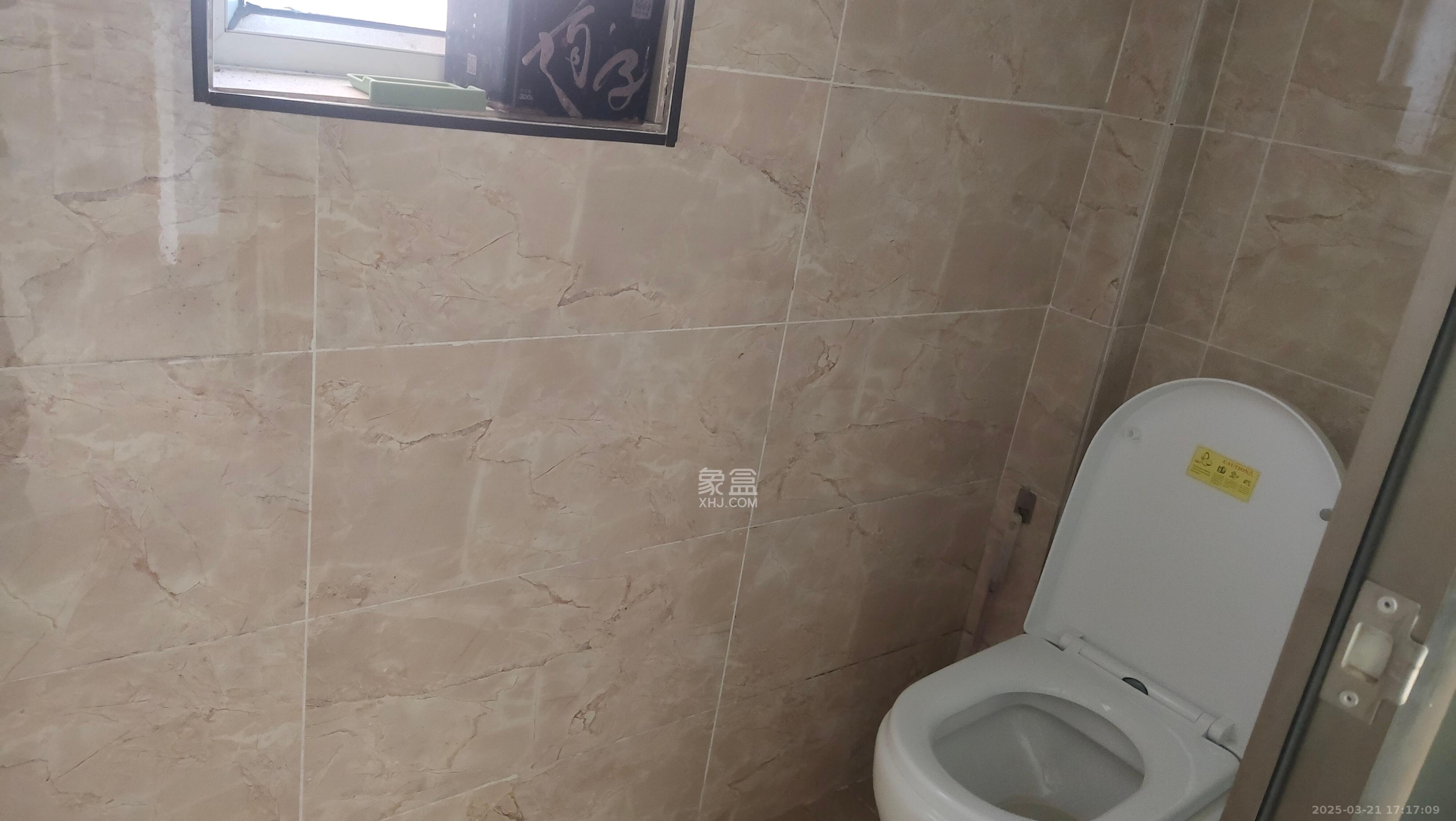 御邦  5室2厅3卫   2200.00元/月室内图