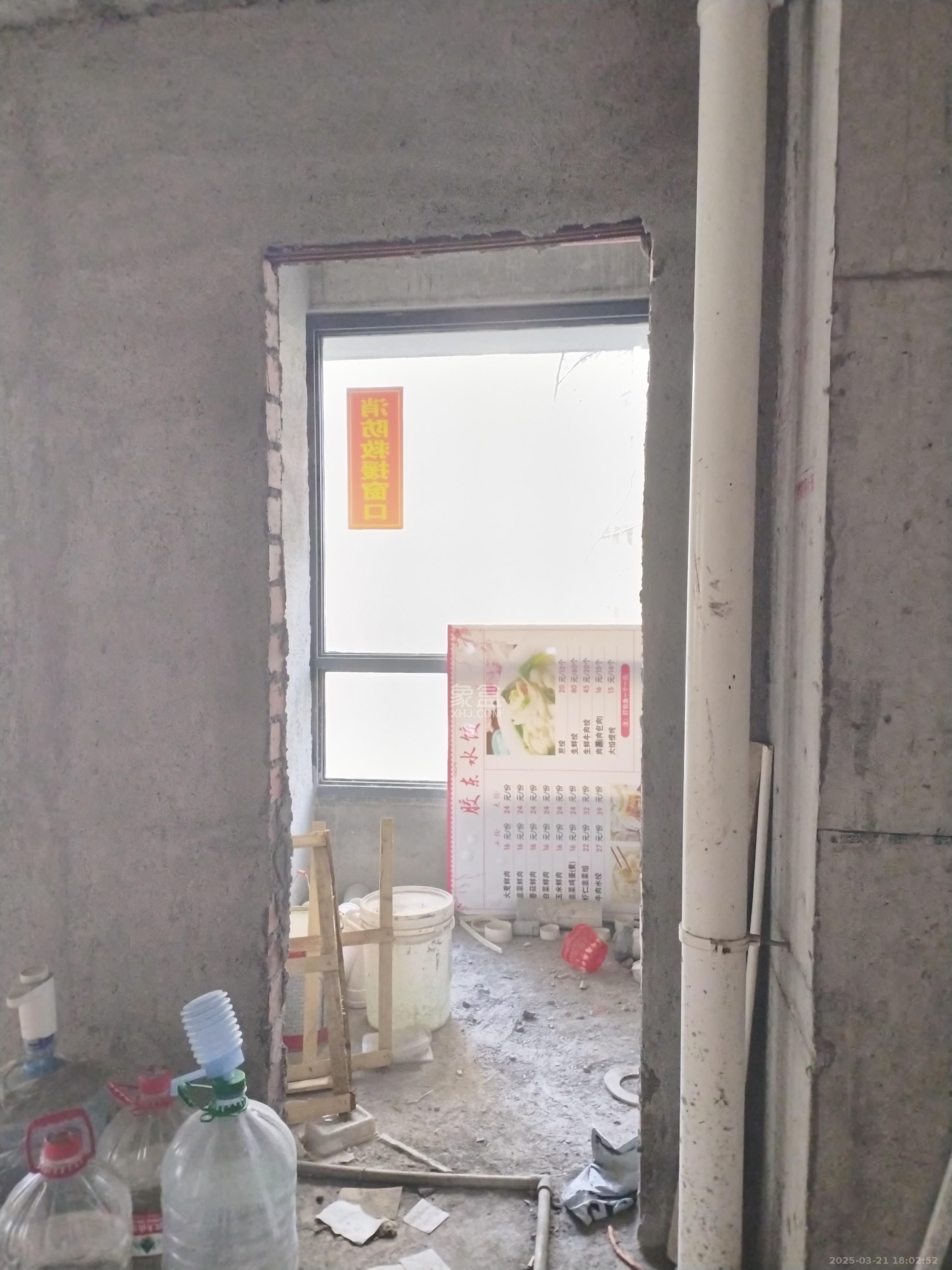 钱隆世家  1室0厅0卫    1800.0元/月室内图