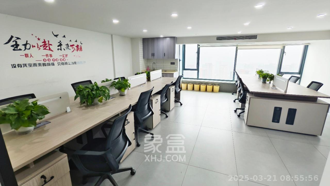 京武浪琴山三期(京武中心) 2室1厅1卫 4800.0元/月 京武浪琴山三期(京武中心) 2室1厅1卫 4800.0元/月室内图