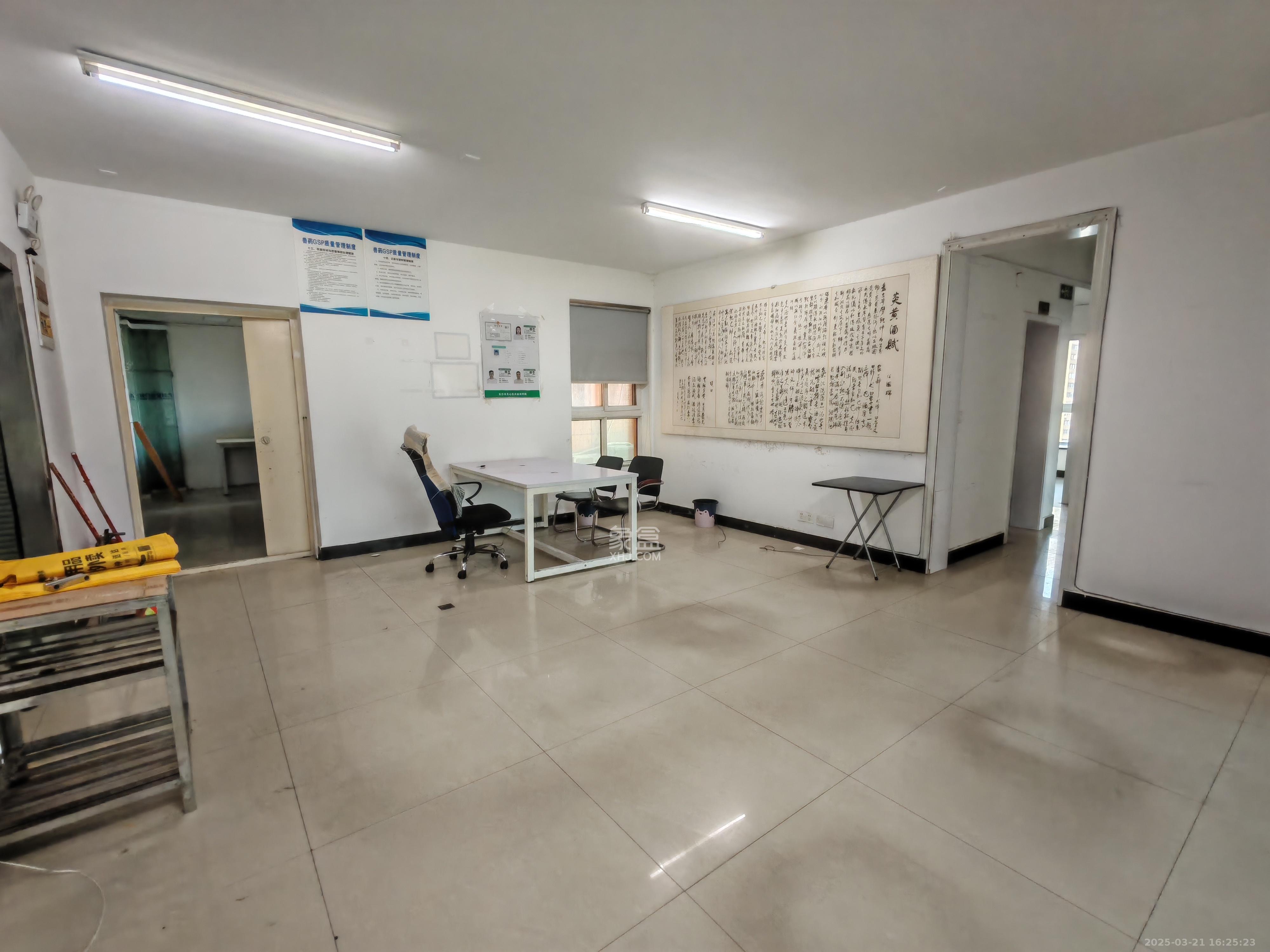 兴威名城 4室2厅2卫 4500.0元/月 兴威名城 4室2厅2卫 4500.0元/月室内图