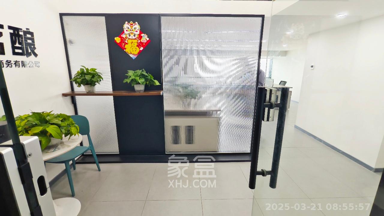 京武浪琴山三期(京武中心) 2室1厅1卫 4800.0元/月 京武浪琴山三期(京武中心) 2室1厅1卫 4800.0元/月室内图