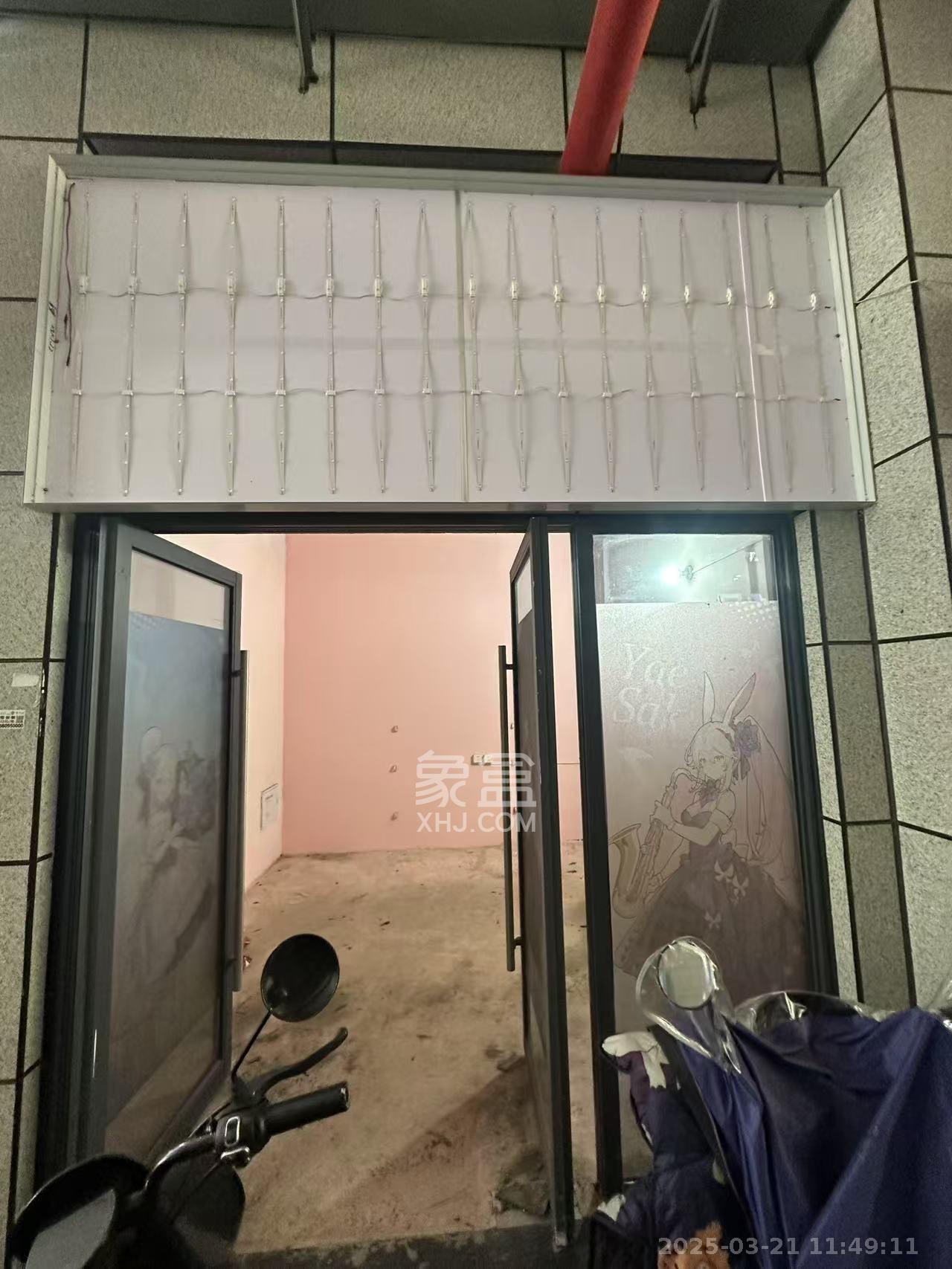 青年才郡（盈安大厦）   40.0㎡      1300.0元/月室内图