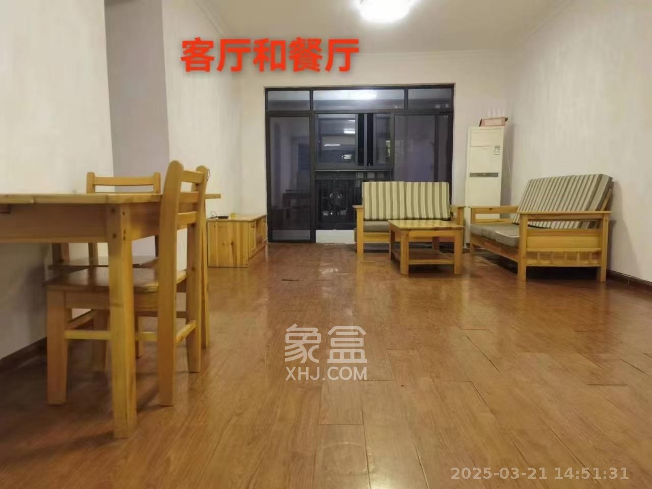 湘腾琴岛  3室2厅1卫   2400.00元/月室内图