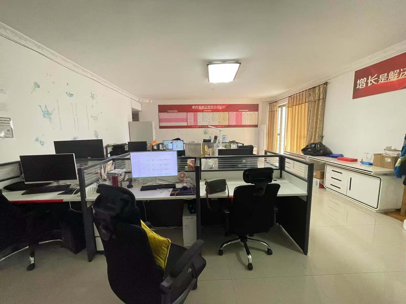 海岸壹号  5室2厅3卫    6000.0元/月 海岸壹号  5室2厅3卫    6000.0元/月