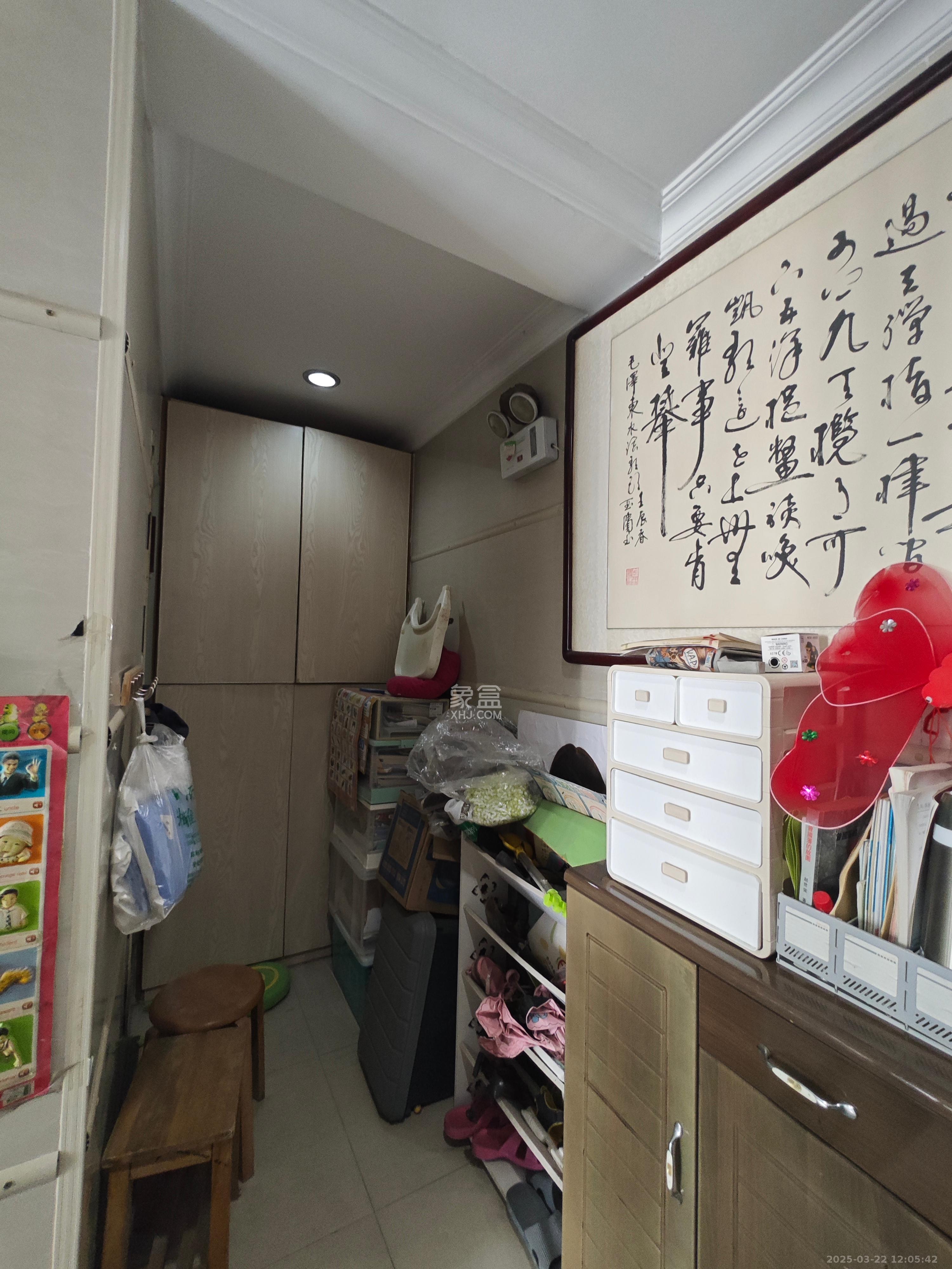卓越蔚蓝海岸二期  2室2厅1卫   2000.00元/月室内图