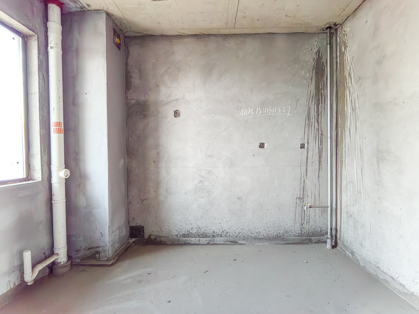 永宏万家里  4室2厅2卫    109.8万 永宏万家里  4室2厅2卫    109.8万厨房