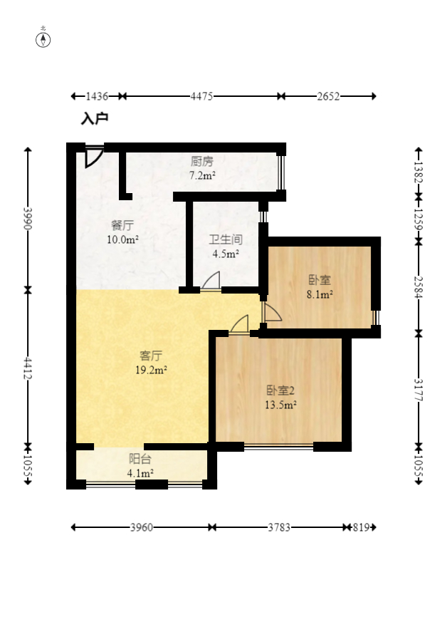 中国铁建国际城一期  2室2厅1卫   49.80万室内图1