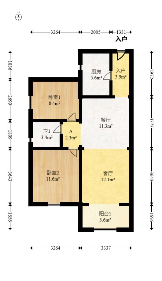 阳光城尚东湾蓝莓苑  2室2厅1卫   86.00万室内图1