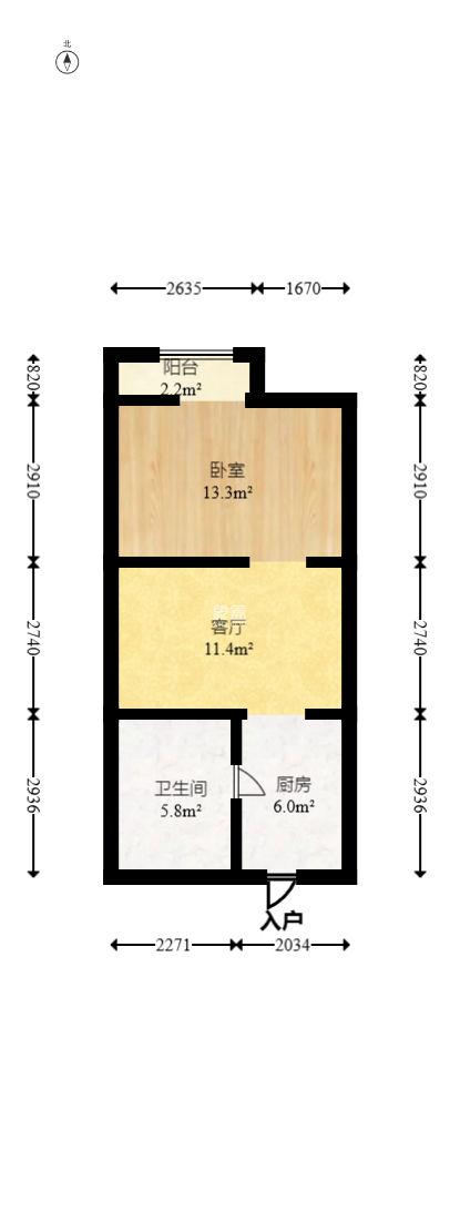 九峰远见  1室1厅1卫   43.80万