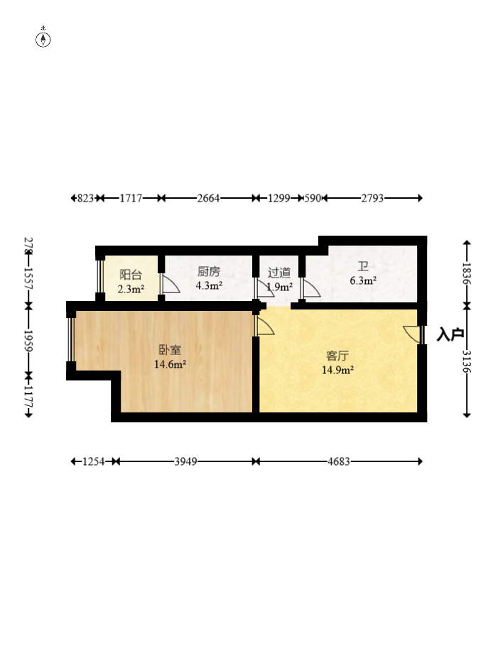 北辰三角洲E3区  1室1厅1卫   62.00万室内图1