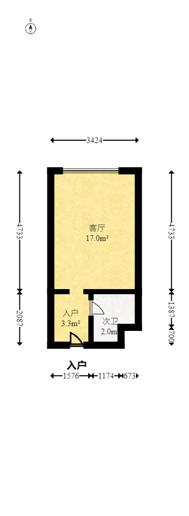 海城大厦 2室1厅1卫 62.0万 海城大厦 2室1厅1卫 62.0万户型图
