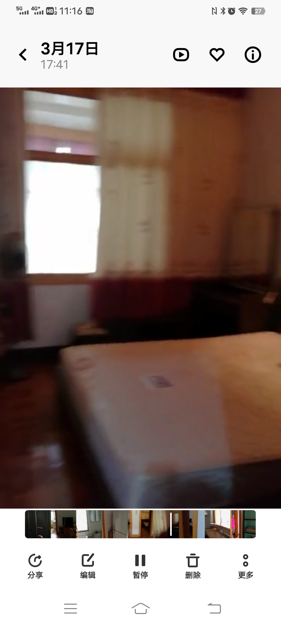 娄底技师学院家属院 4室1厅1卫 41.8万 娄底技师学院家属院 4室1厅1卫 41.8万客厅