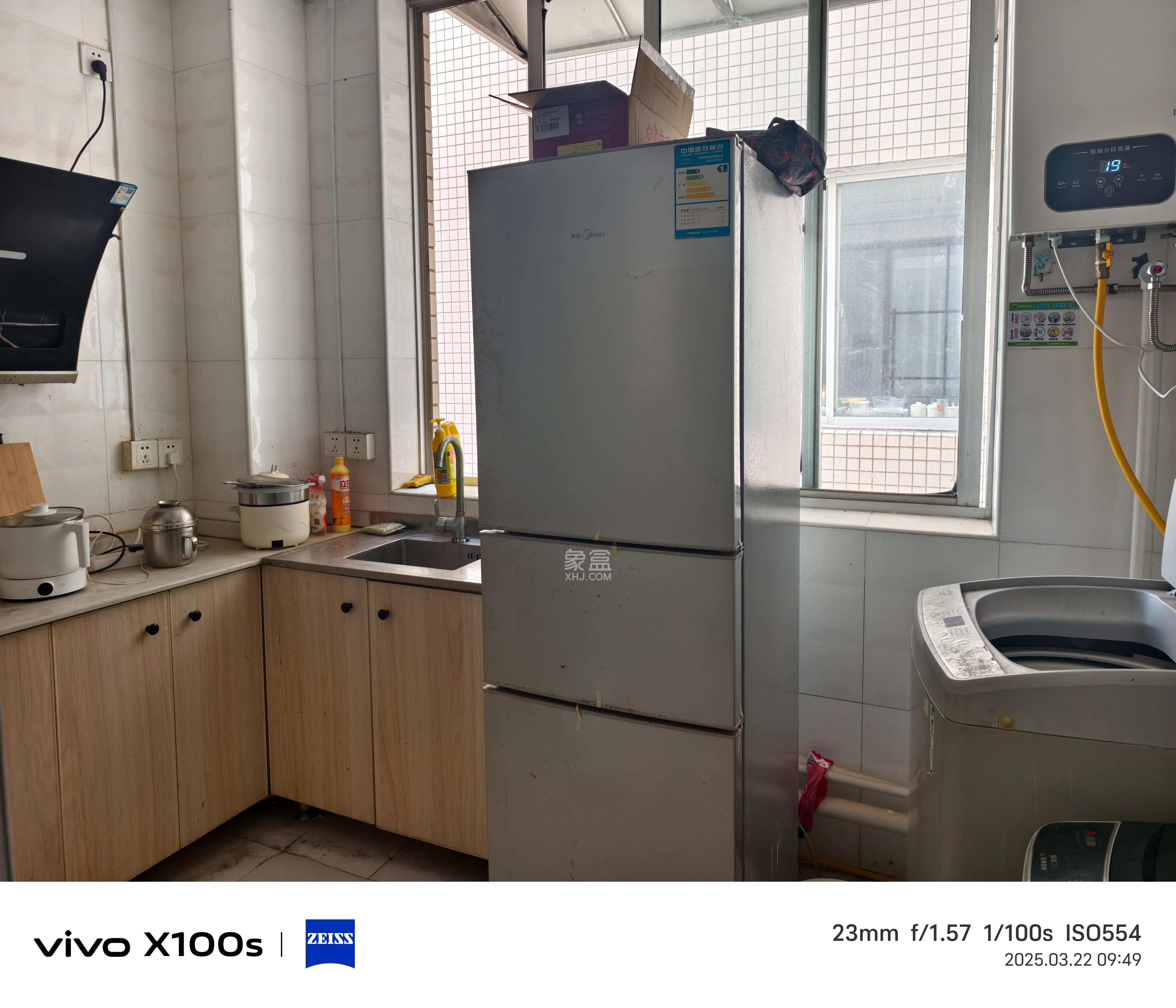 麓谷雅园 1室2厅1卫 650.0元/月 麓谷雅园 1室2厅1卫 650.0元/月室内图