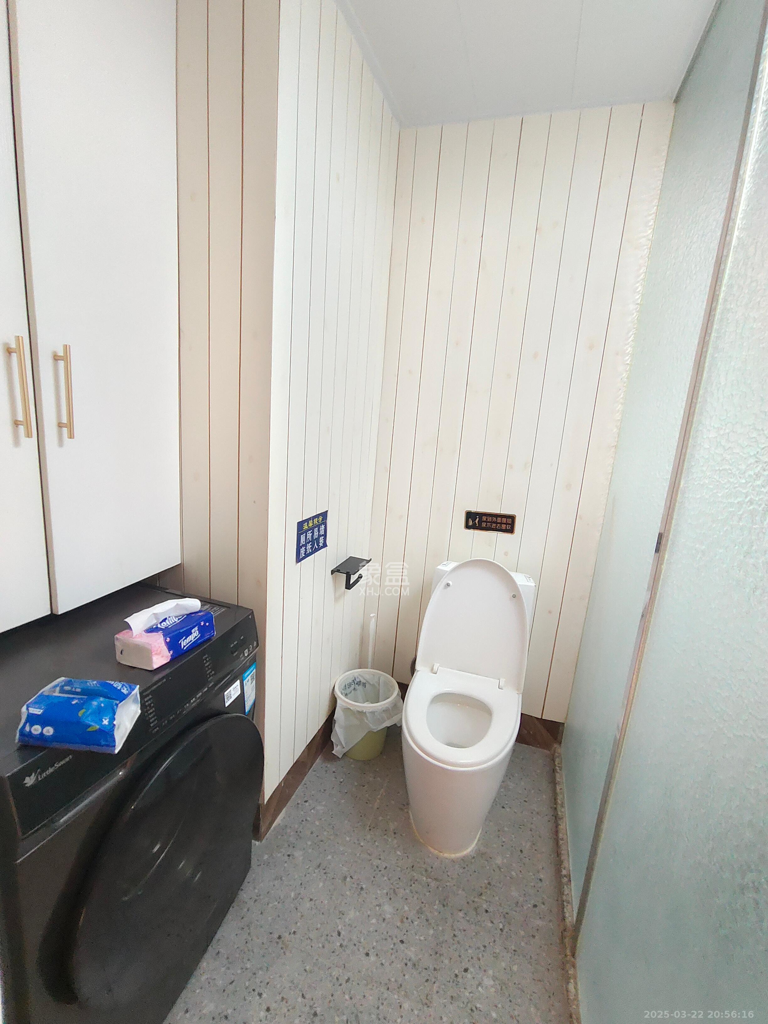 宇成朝阳广场  1室0厅1卫   2300.00元/月室内图