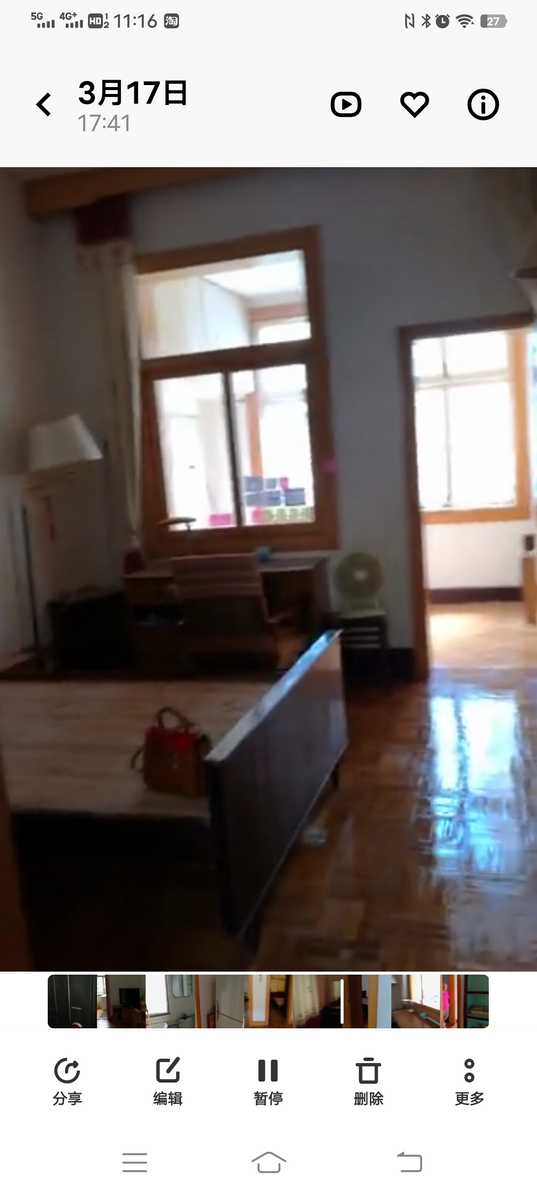 娄底技师学院家属院 4室1厅1卫 41.8万 娄底技师学院家属院 4室1厅1卫 41.8万客厅