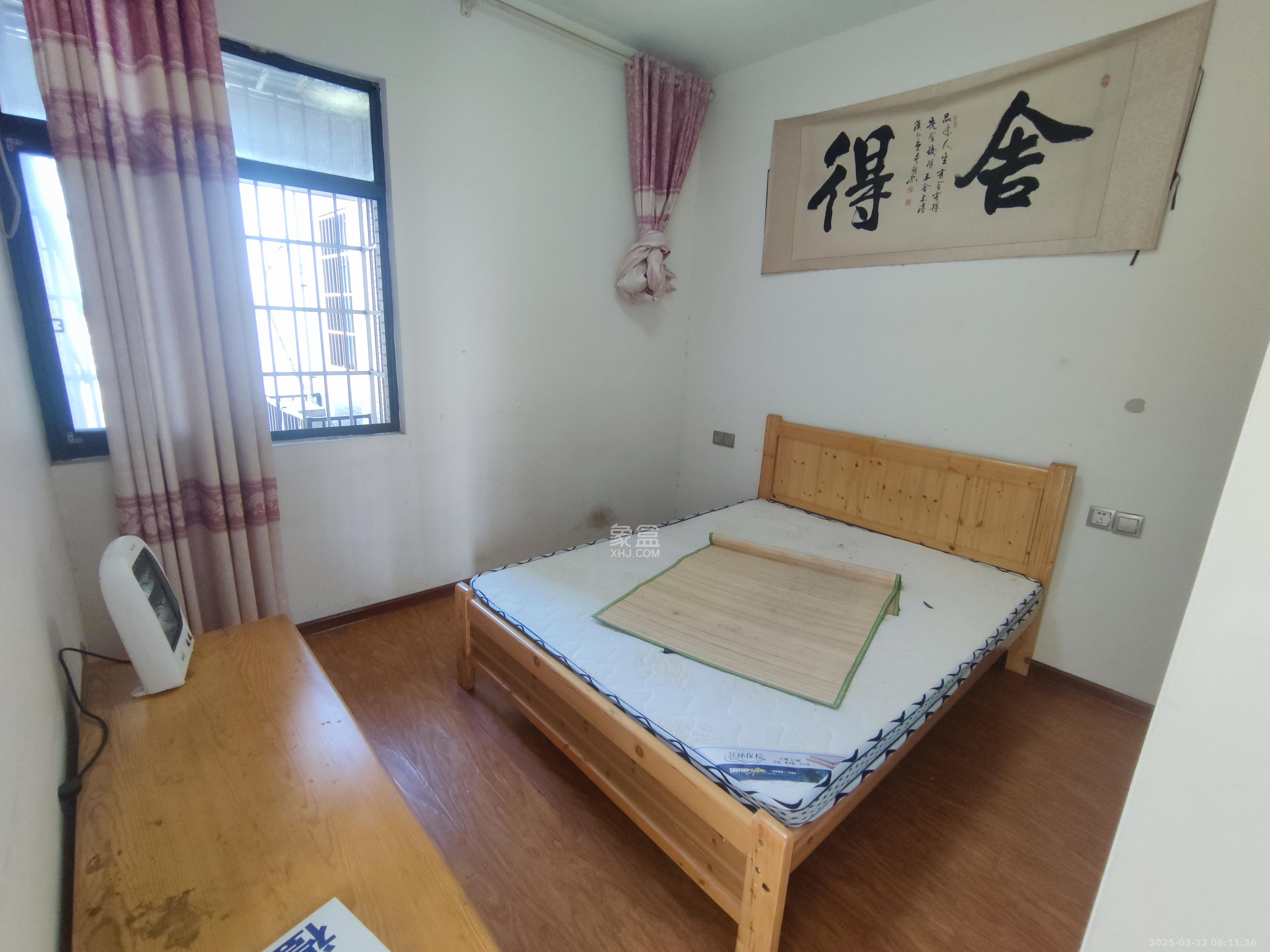 尚玲珑  3室2厅1卫    1500.0元/月室内图