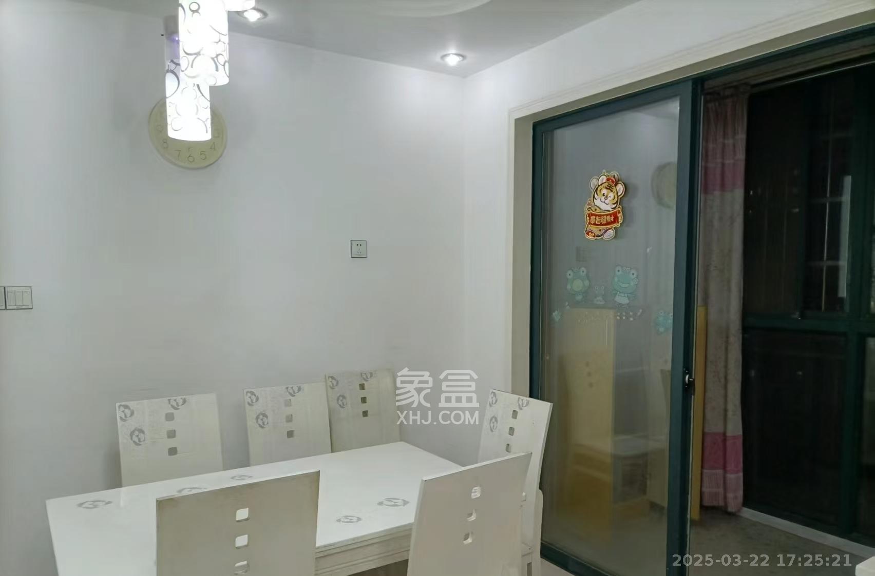 诚兴园  2室2厅1卫    2000.0元/月室内图