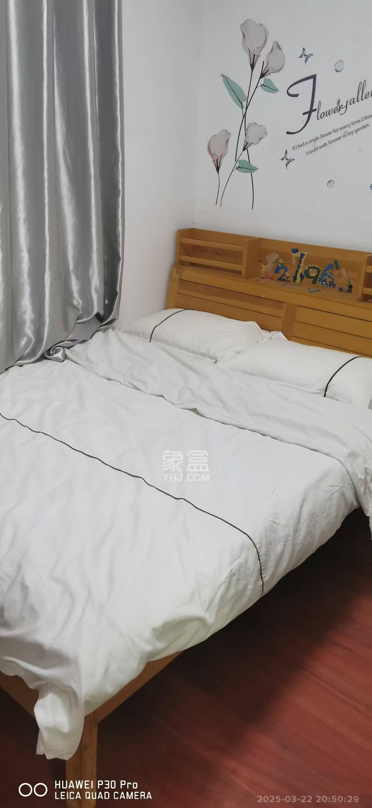 星城新宇颐景苑  3室2厅1卫   2900.00元/月室内图
