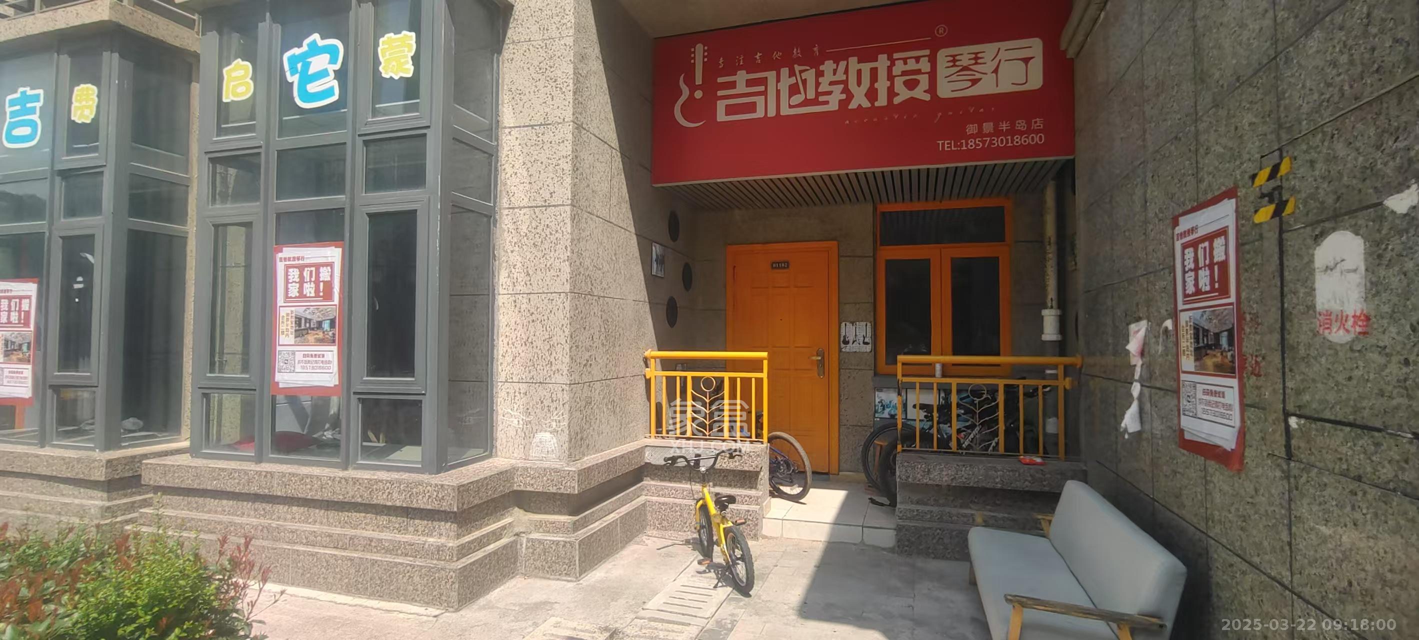 恒大御景半岛  3室2厅2卫   2400.00元/月室内图