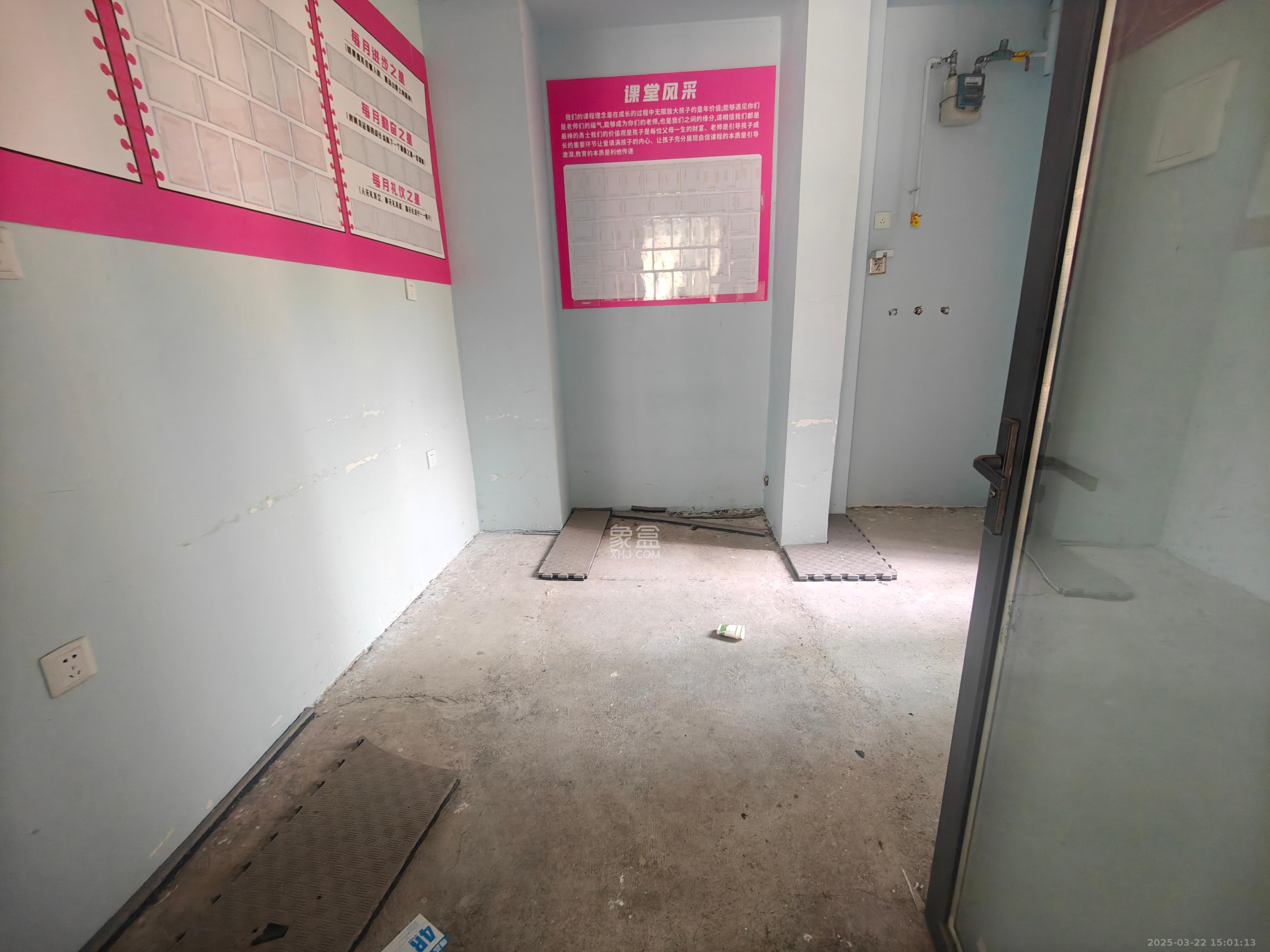 恒大雅苑 4室2厅2卫 5200.0元/月 恒大雅苑 4室2厅2卫 5200.0元/月室内图