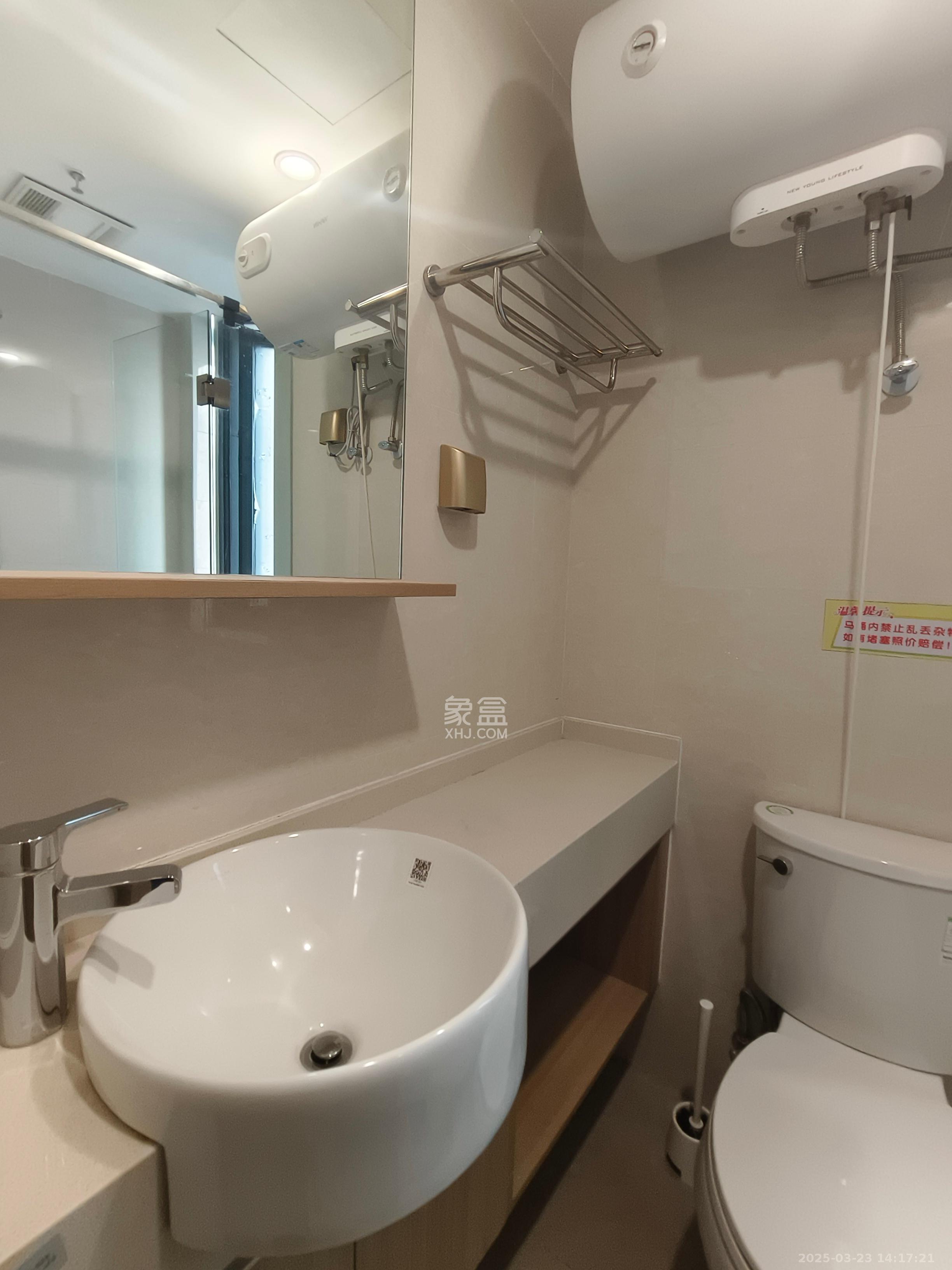 长沙檀府  1室0厅1卫   2200.00元/月室内图