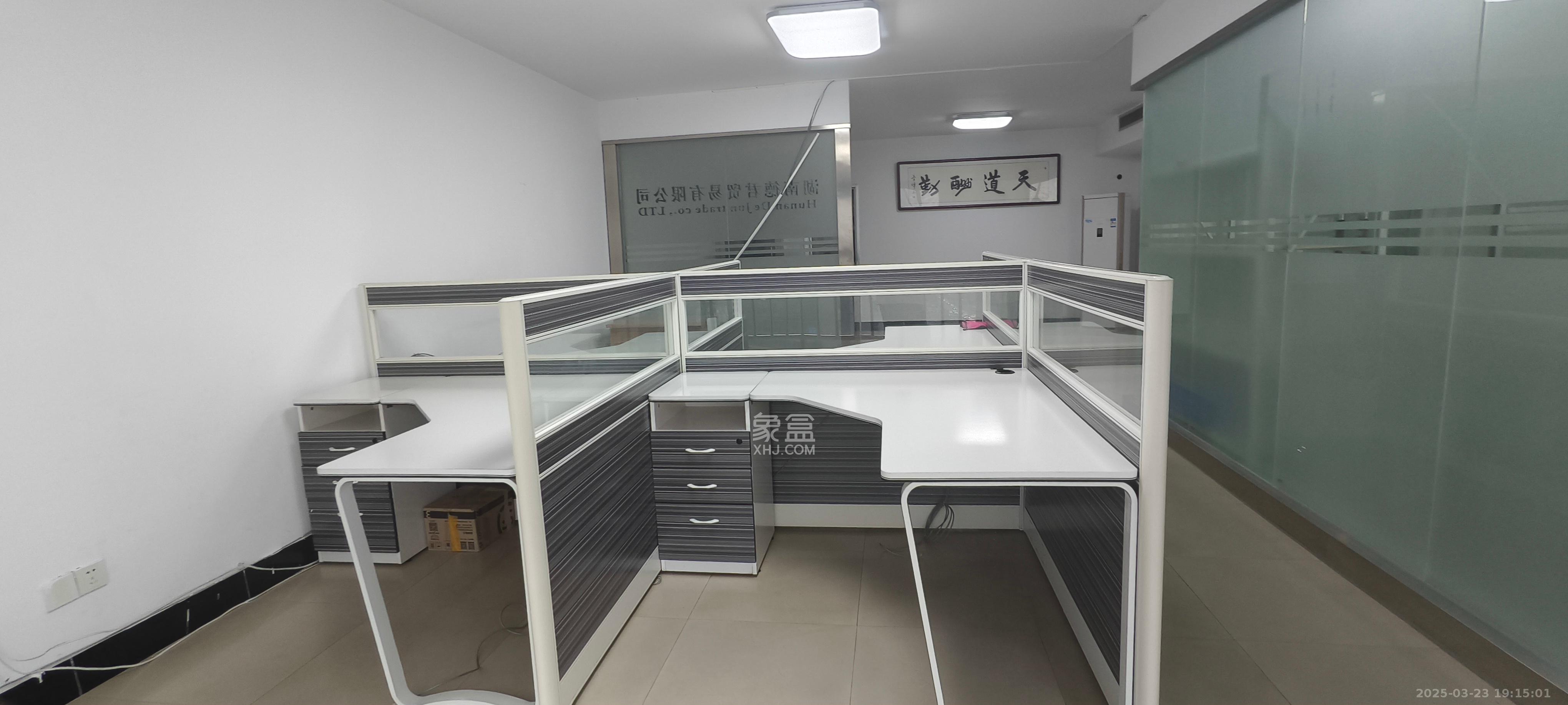 湖南财富中心  3室2厅1卫   3800.00元/月室内图