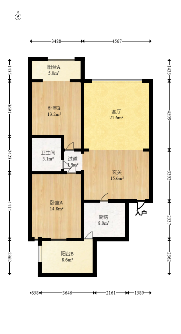 阳光小镇  2室1厅1卫   60.00万室内图1