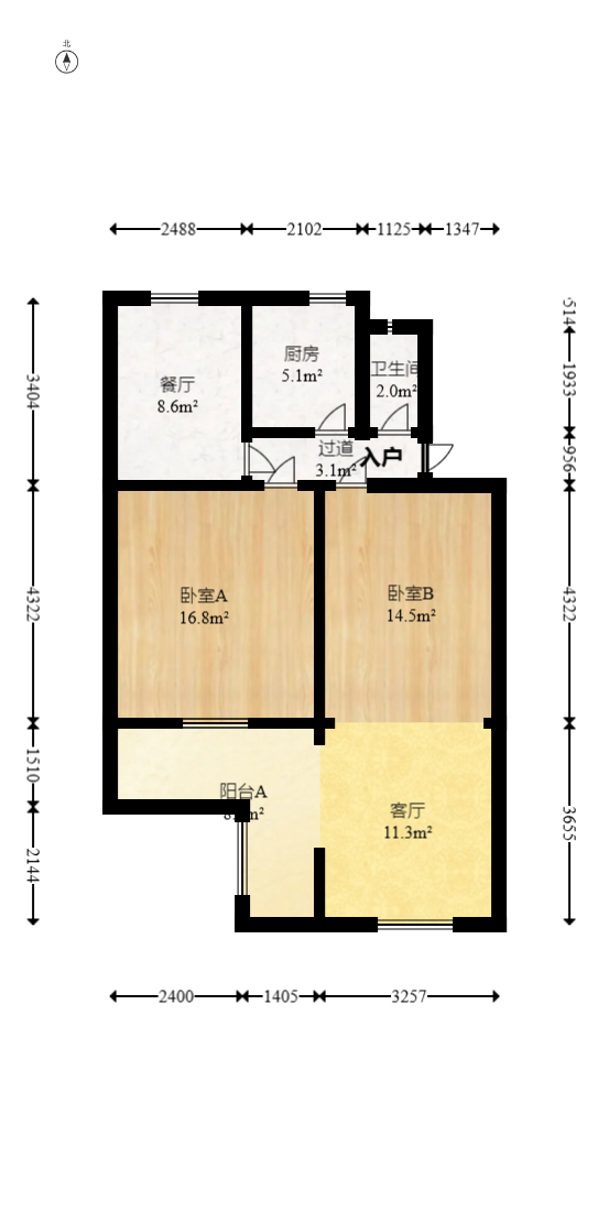 省水院宿舍  2室1厅1卫   62.00万室内图1