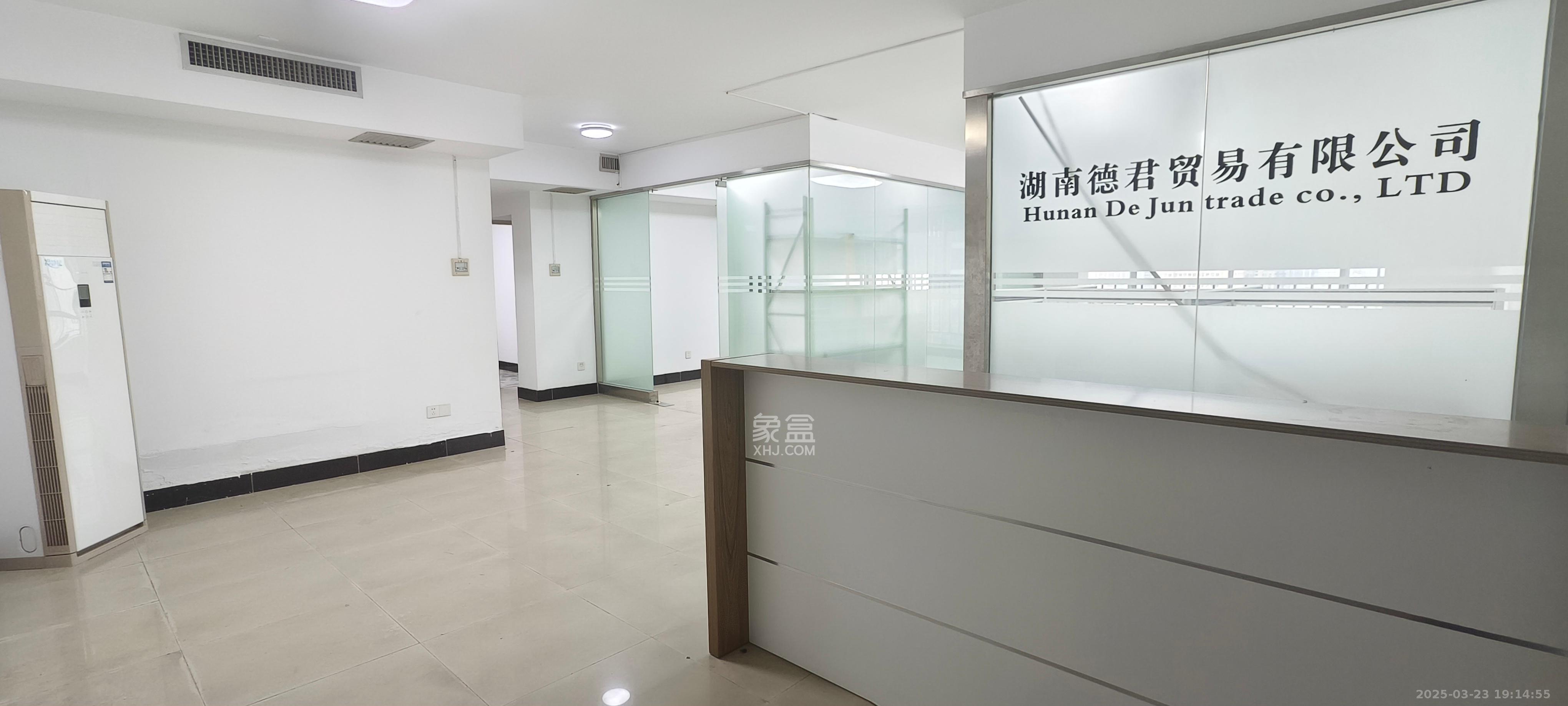 湖南财富中心  3室2厅1卫   3800.00元/月室内图1