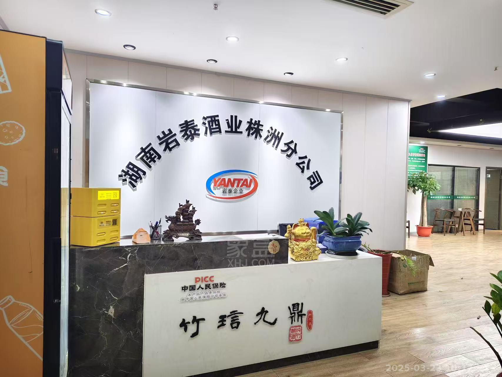 大汉希尔顿  1室0厅0卫   10000.00元/月室内图