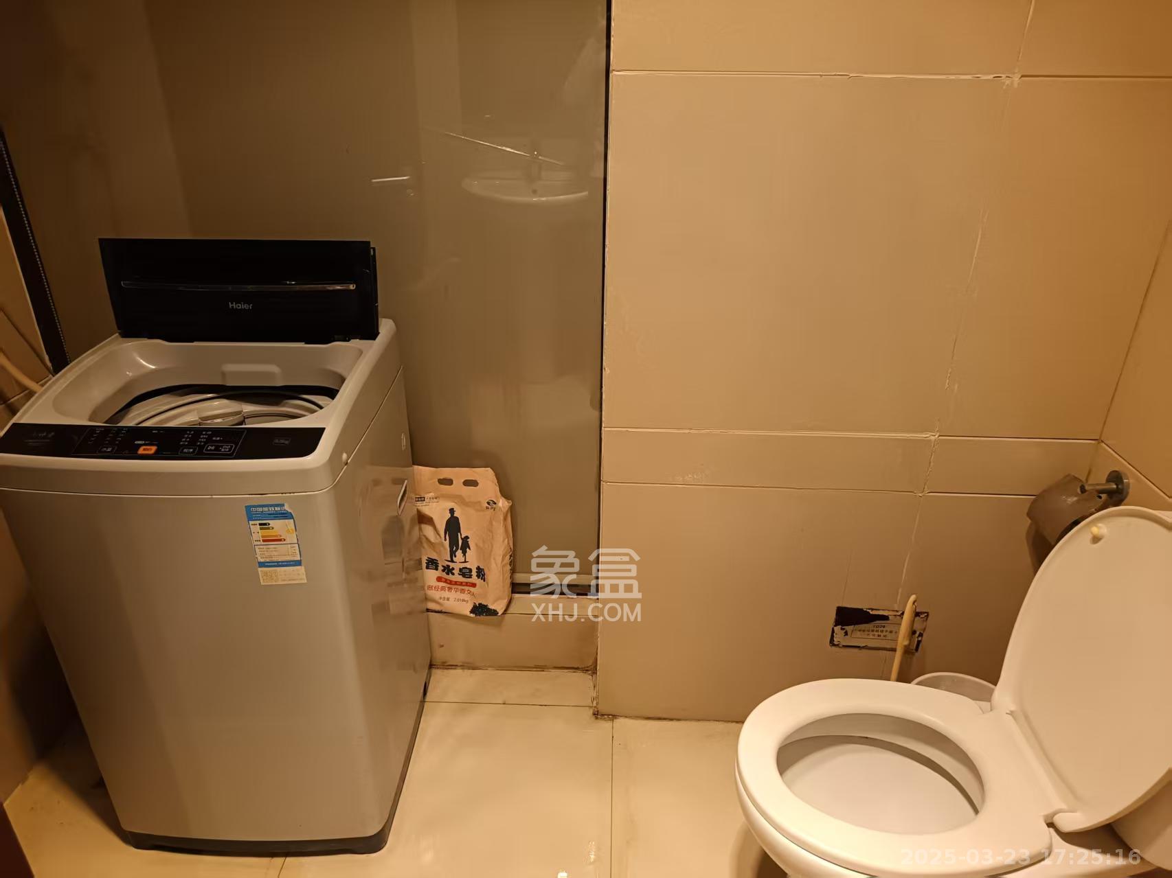 标志商务中心 1室1厅1卫 1200.0元/月 标志商务中心 1室1厅1卫 1200.0元/月室内图