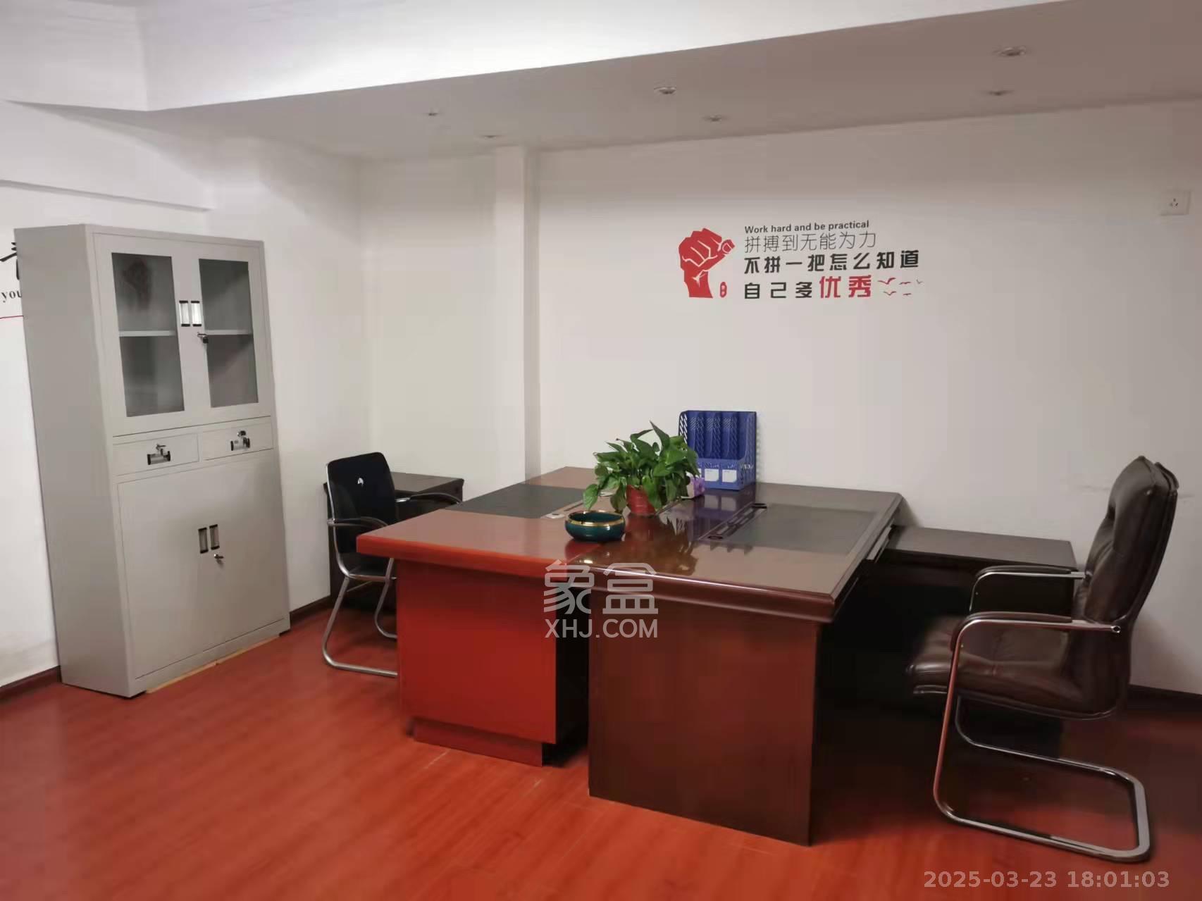 兰卡威国际  1室1厅1卫   1600.00元/月室内图