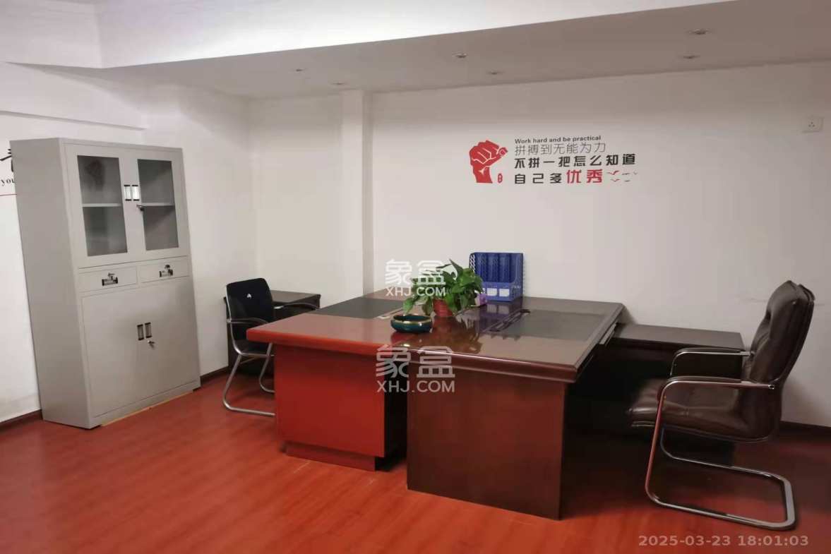 兰卡威国际 1室1厅1卫 1600.0元/月 兰卡威国际 1室1厅1卫 1600.0元/月室内图