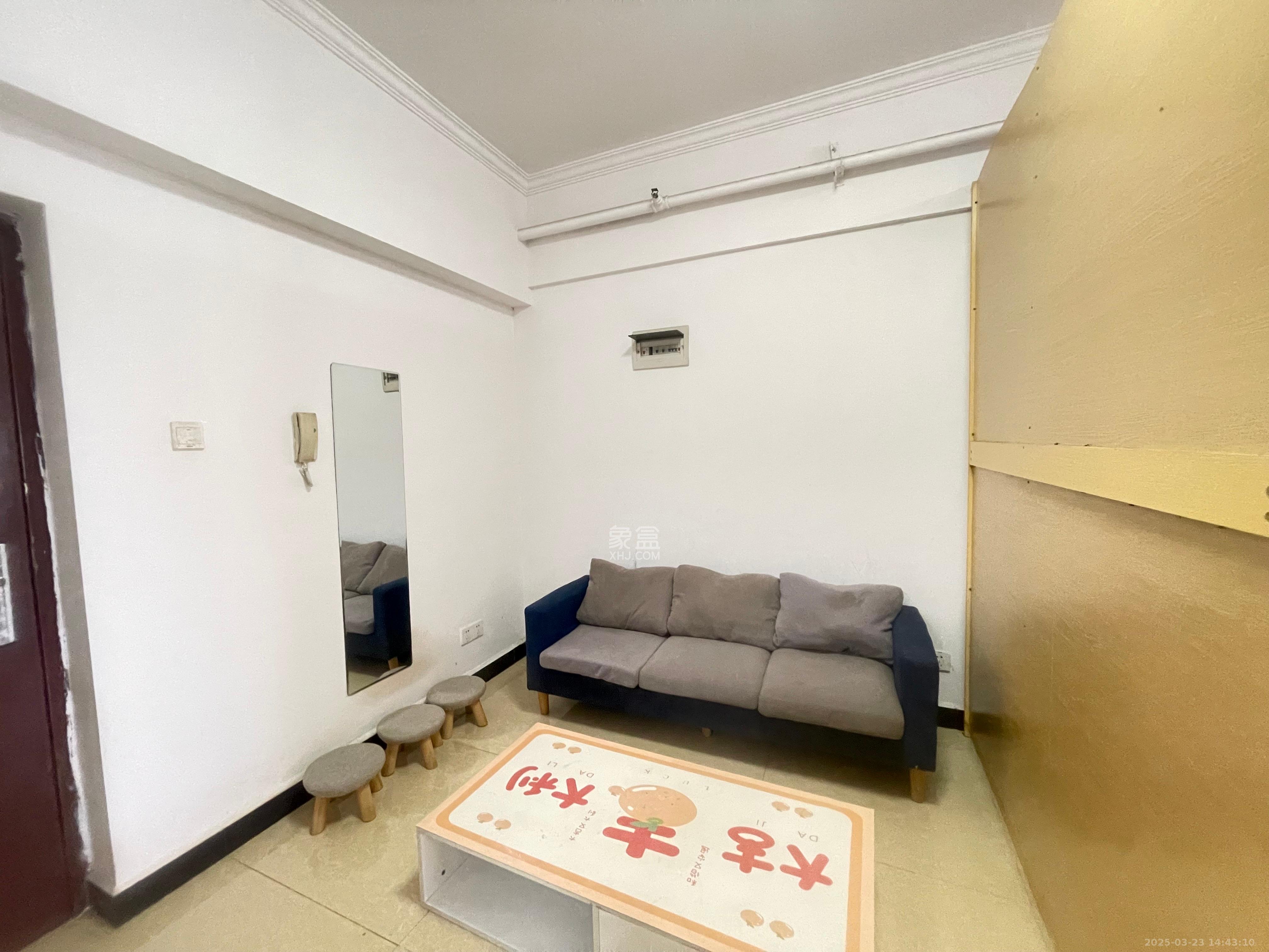星城新宇颐景苑  1室1厅1卫    1500.0元/月室内图