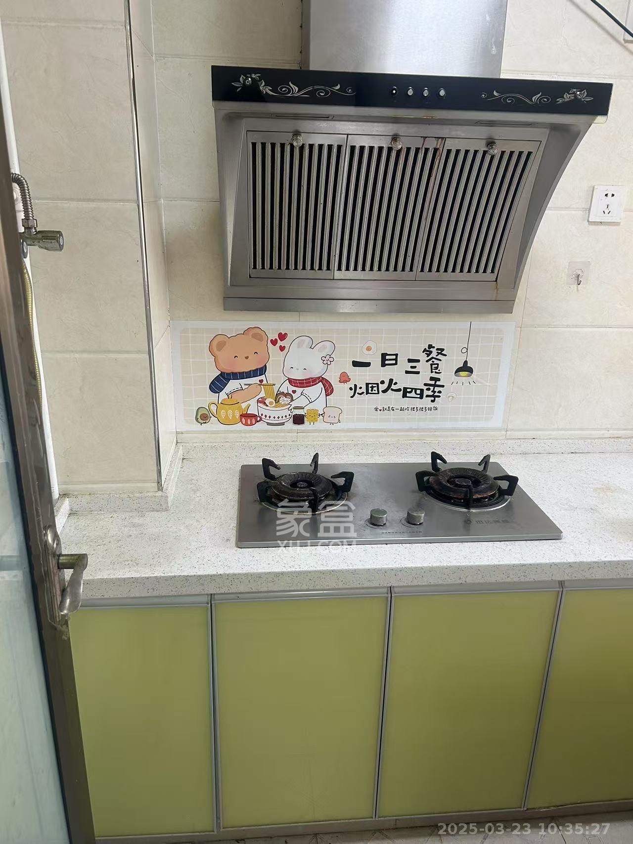 圭塘三小区  1室1厅1卫   1600.00元/月室内图