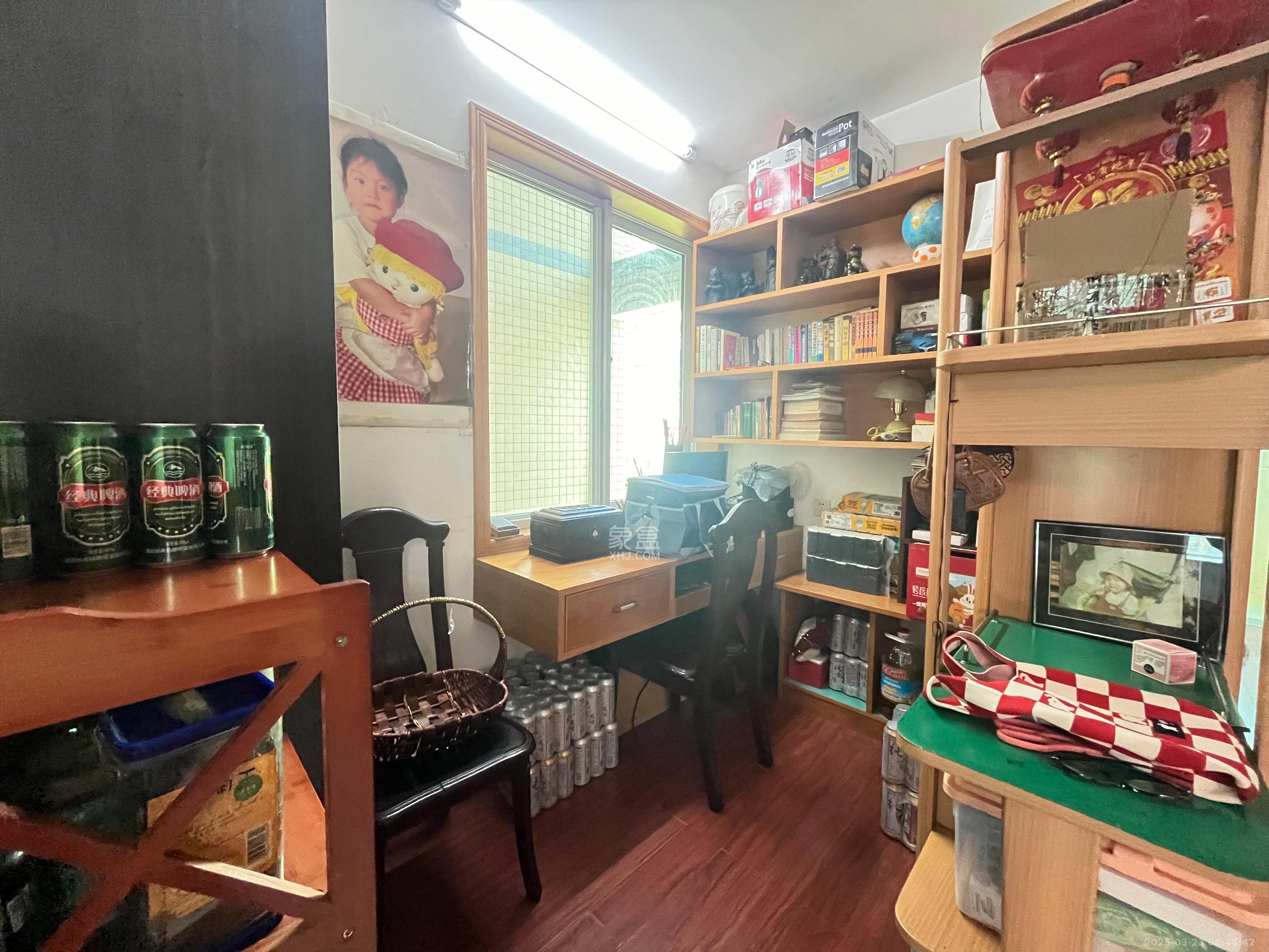 格林星城  2室1厅1卫   2800.00元/月室内图