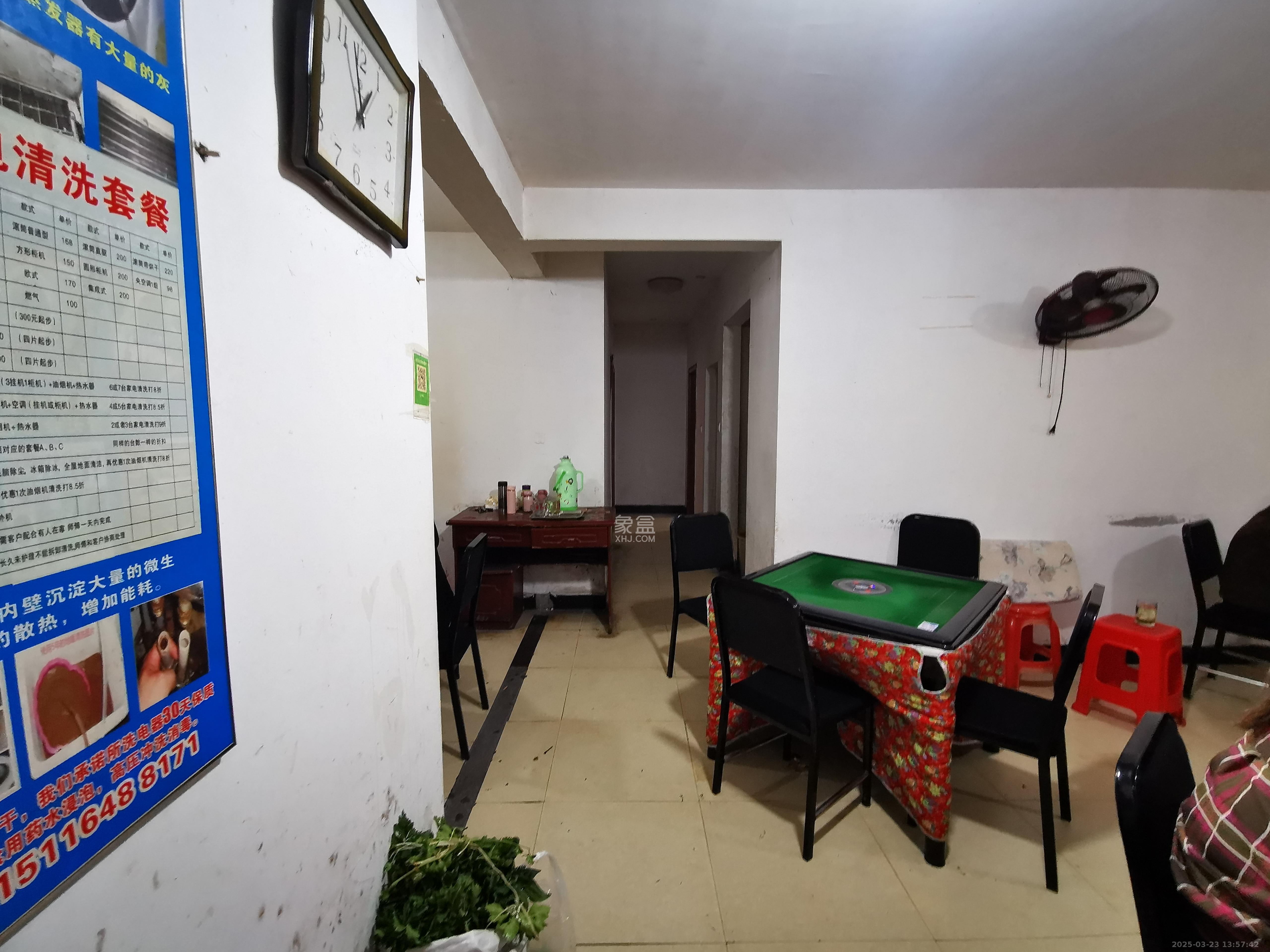 和润园一、二期 3室1厅2卫 2000.0元/月 和润园一、二期 3室1厅2卫 2000.0元/月室内图