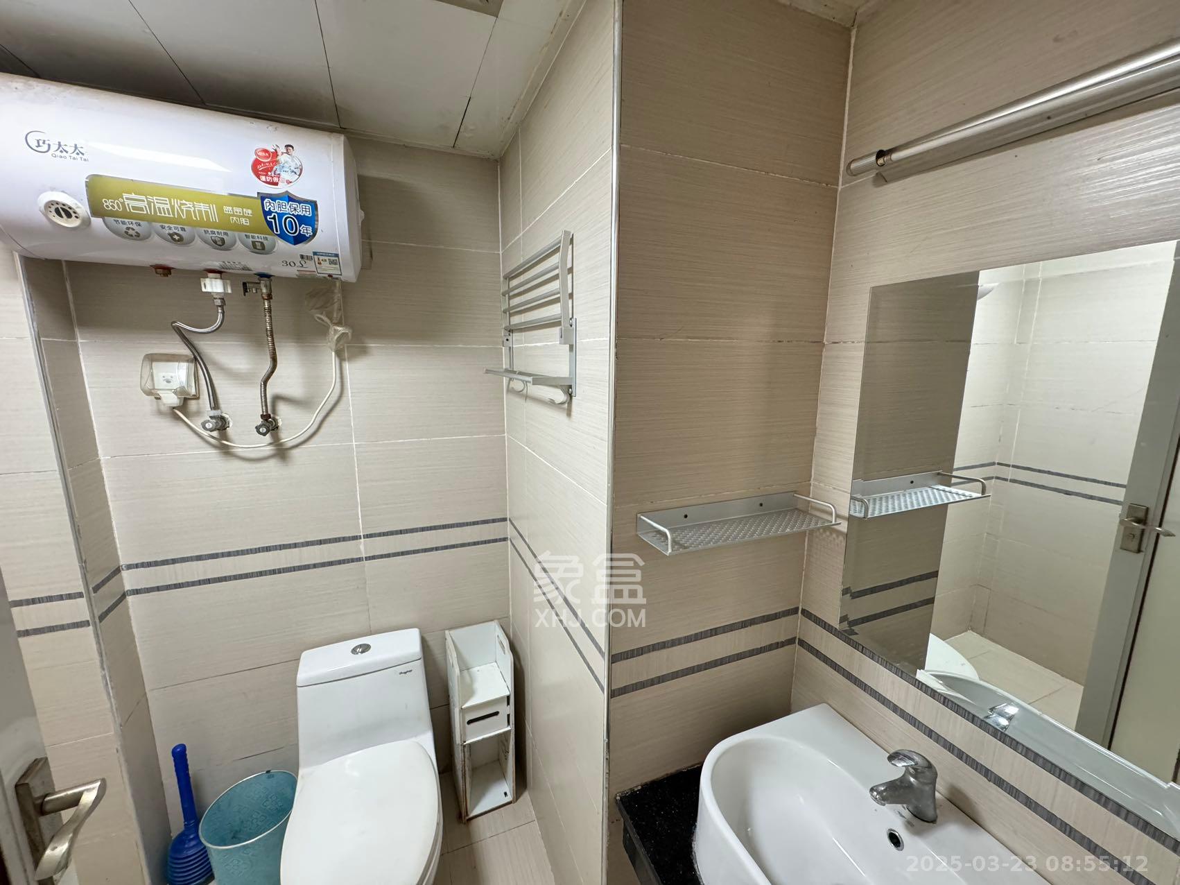 月亮湾草莓街区一、二期 1室1厅1卫 1200.0元/月 月亮湾草莓街区一、二期 1室1厅1卫 1200.0元/月室内图