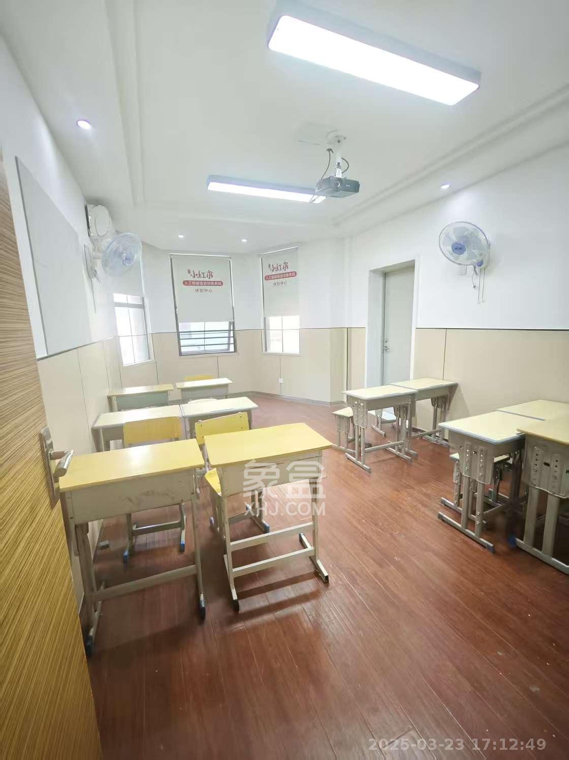 保利城（中航城国际社区、郡原美村）   85.76㎡      17000.0元/月室内图