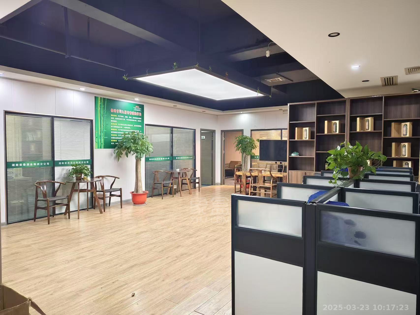 大汉希尔顿 1室0厅0卫 10000.0元/月 大汉希尔顿 1室0厅0卫 10000.0元/月室内图