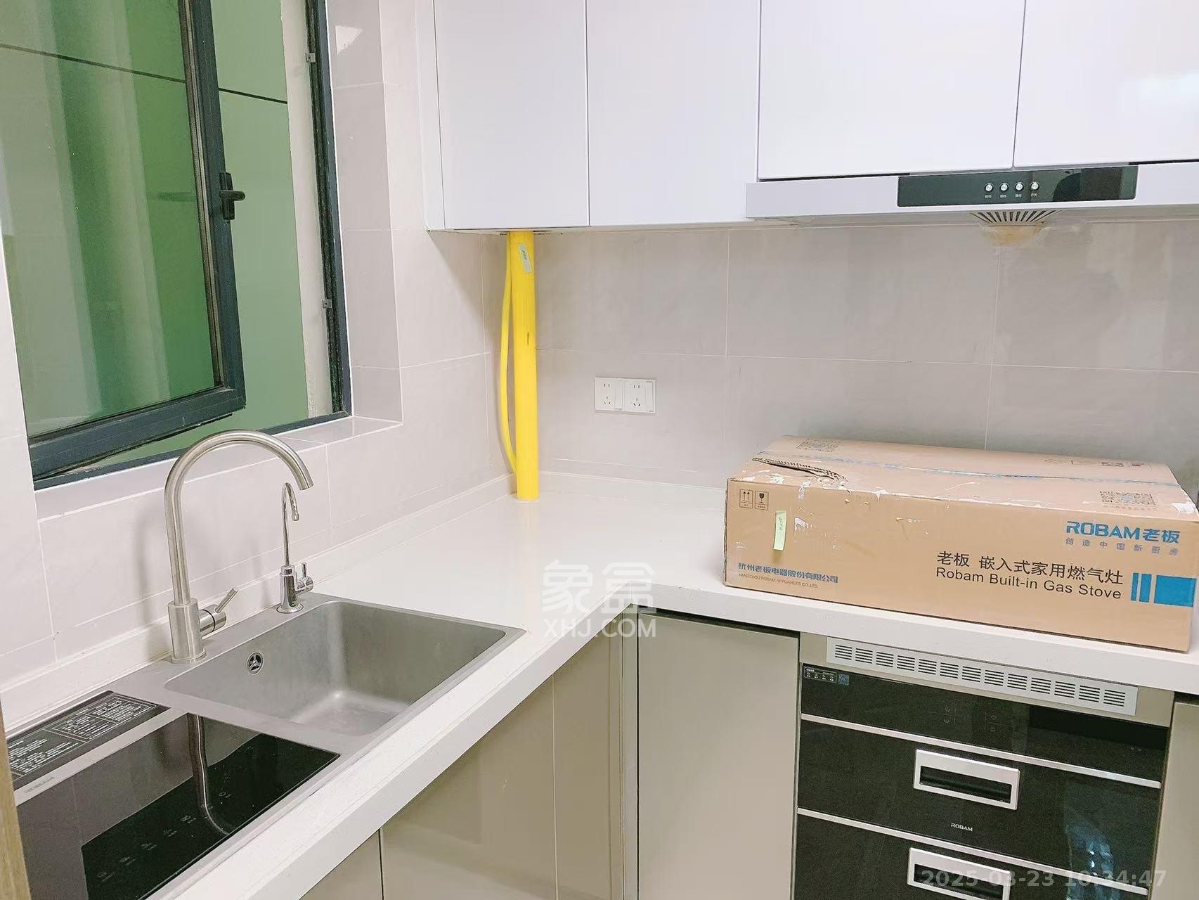 滨江府1913  4室2厅2卫    5300.0元/月室内图