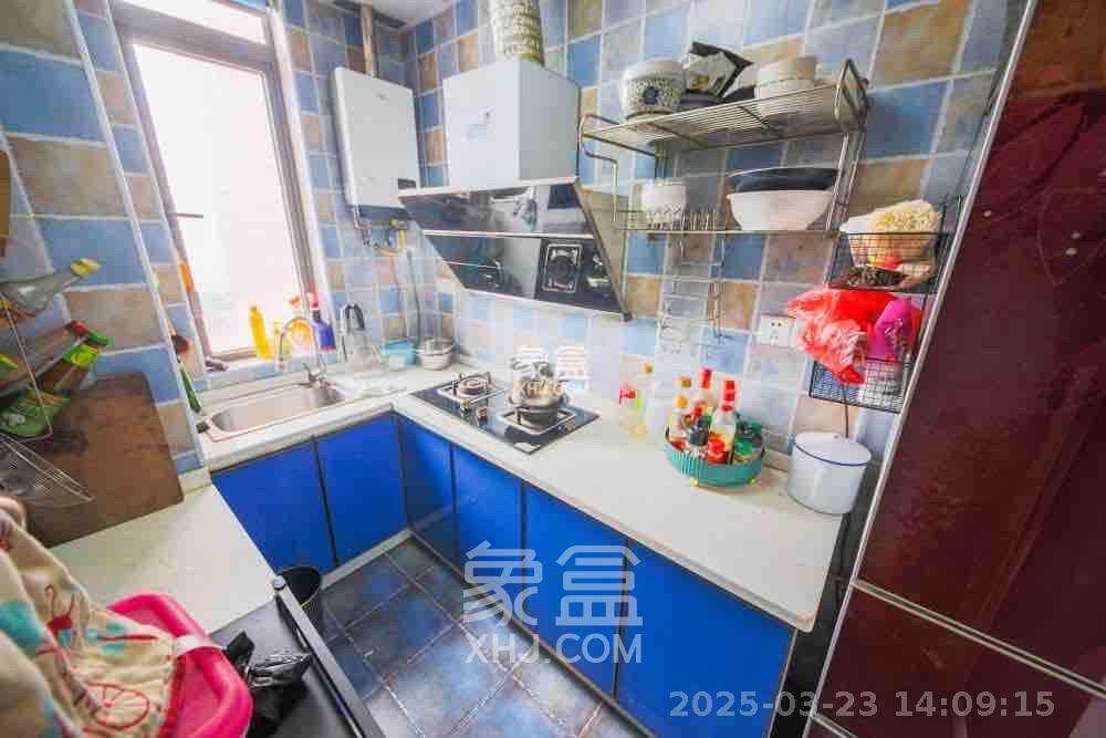 鑫远湘府逸园  2室1厅1卫    1800.0元/月室内图