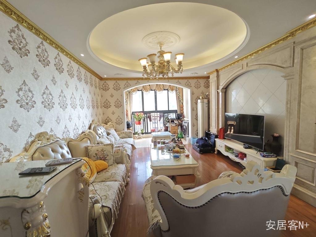 平安光谷春天  4室2厅2卫   220.00万户型图