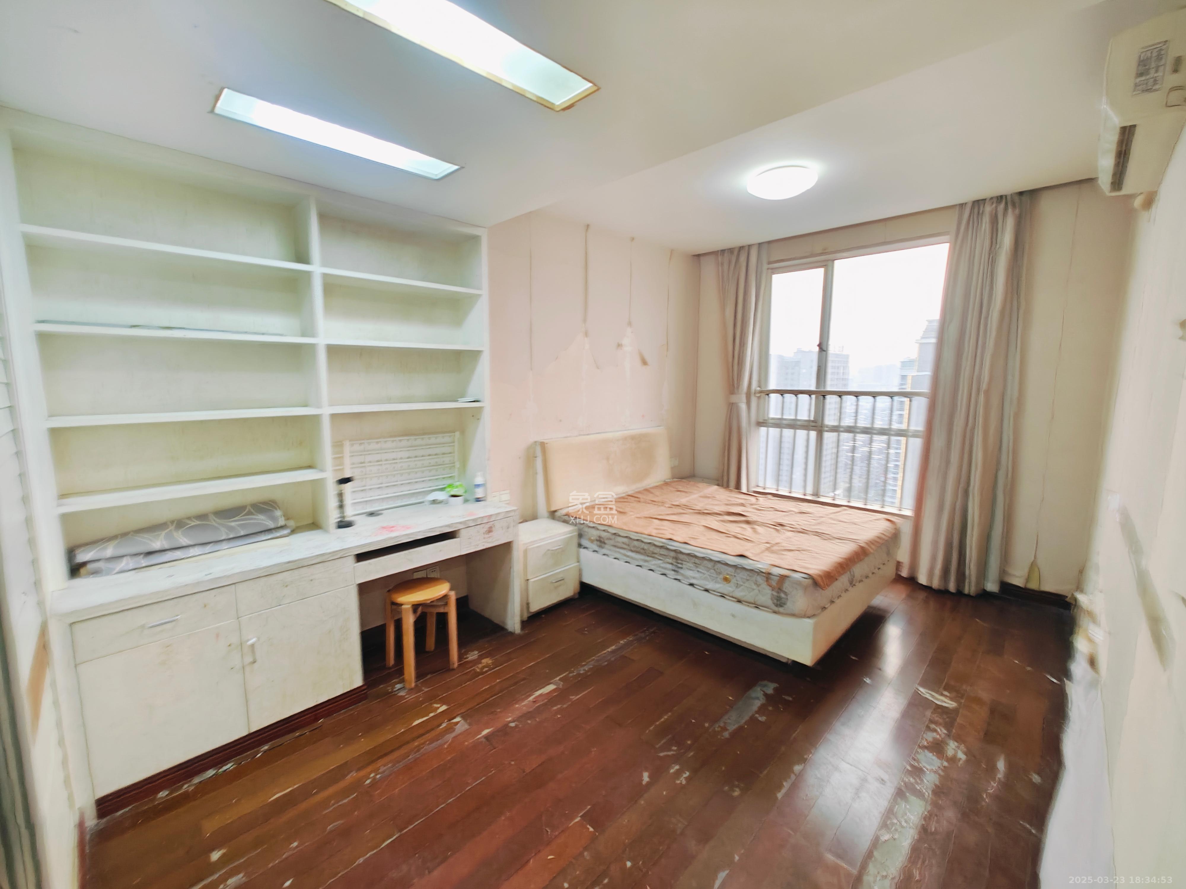 上河国际A座  2室1厅1卫   2500.00元/月室内图