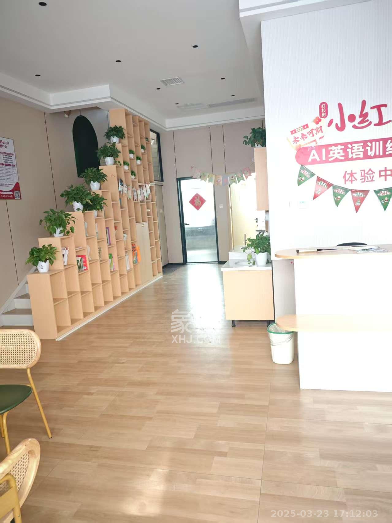 保利城（中航城国际社区、郡原美村）   85.76㎡      17000.0元/月室内图