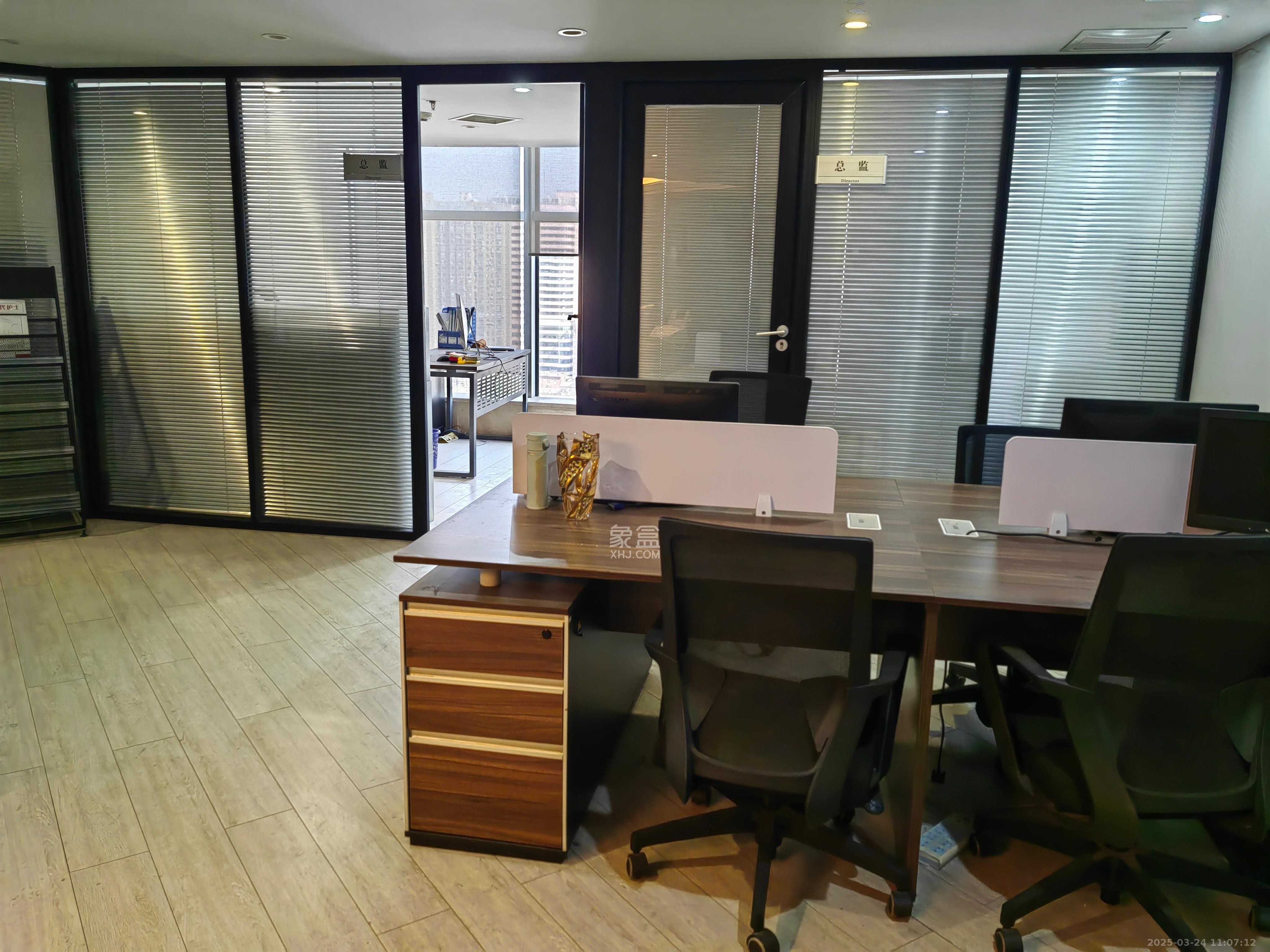 运达国际广场  7室1厅1卫    20000.0元/月 运达国际广场  7室1厅1卫    20000.0元/月室内图