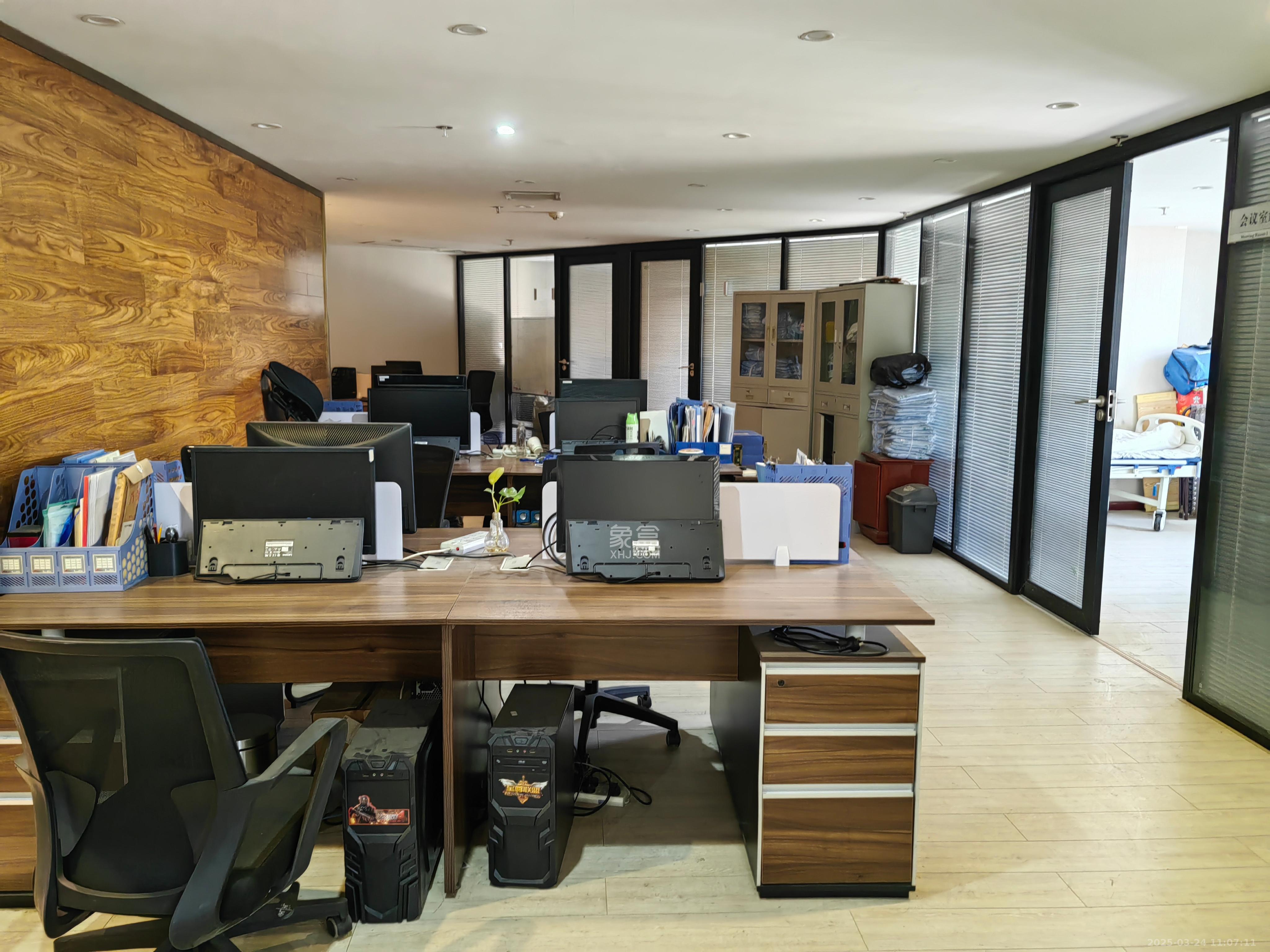 运达国际广场  7室1厅1卫    20000.0元/月 运达国际广场  7室1厅1卫    20000.0元/月室内图