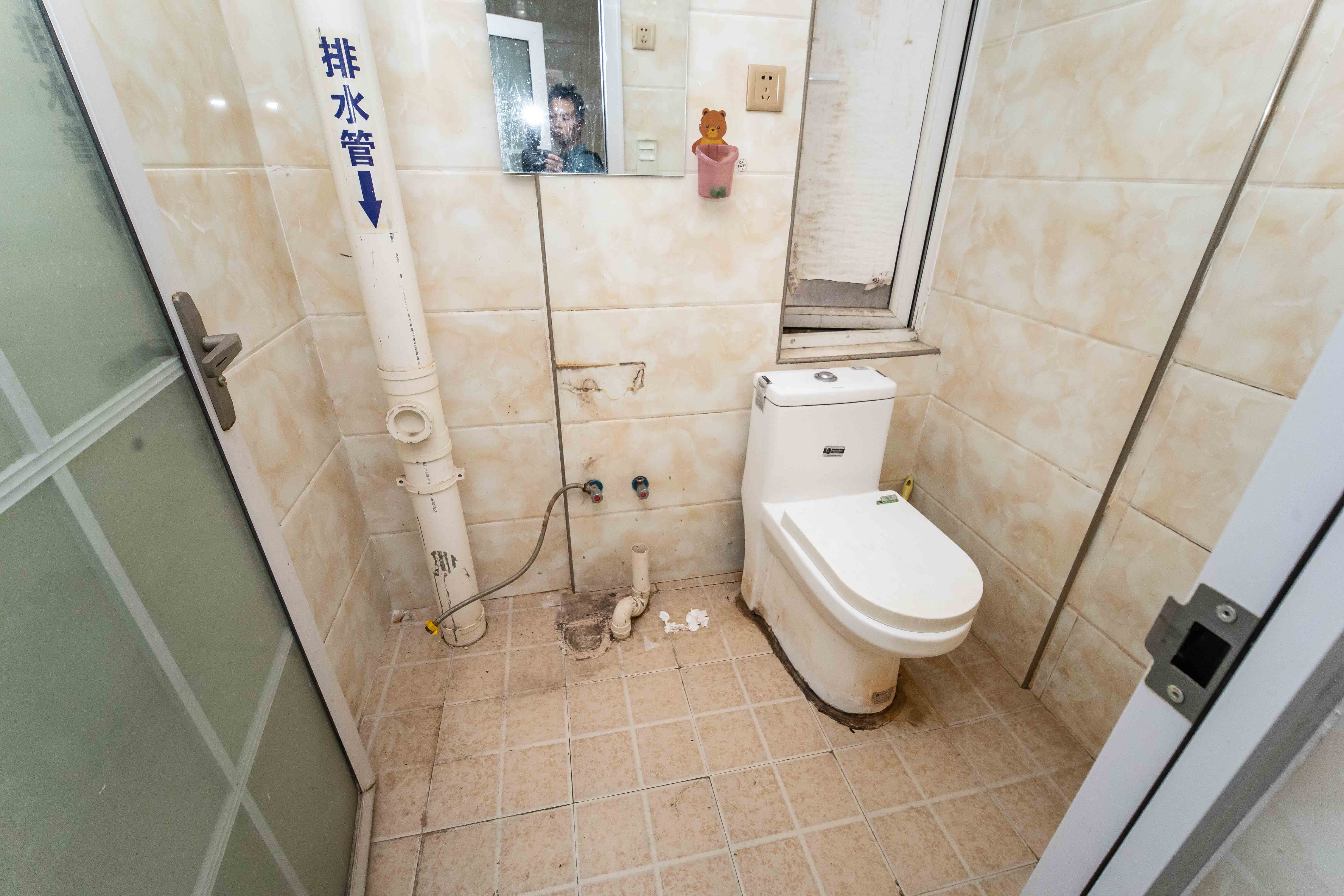 金地格林公馆  3室2厅1卫    80.0万卫生间