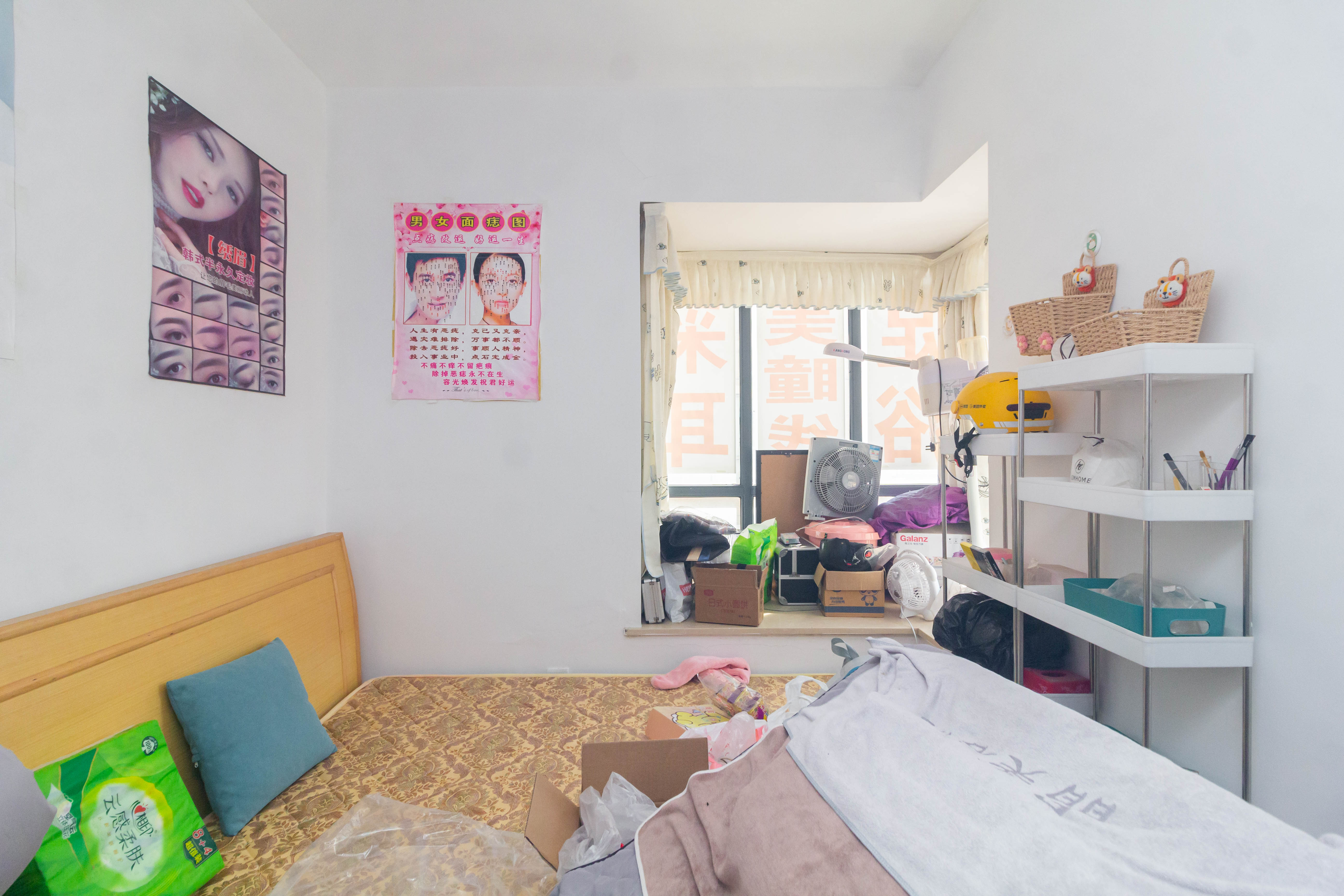 中国铁建国际城一期  2室2厅1卫    39.0万 中国铁建国际城一期  2室2厅1卫    39.0万卧室